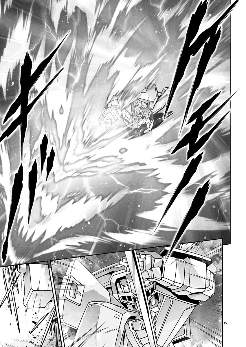 JINROUKI WINVURGA HANGYAKU-HEN Chap 26 - Pic 15