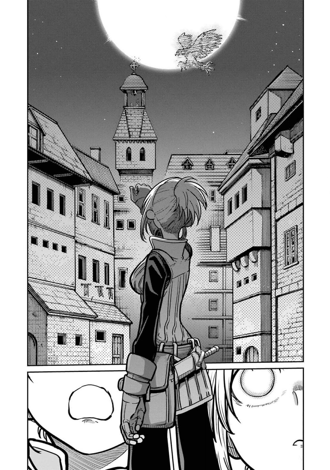 Read SAIKOU NANDO MEIKYUU DE PARTY NI OKIZARI NI SARETA S-RANK KENSHI, HONTOU NI MAYOI MAKUTTE DARE MO SHIRANAI SAISHINBU E: ORE NO KAN DA TO TABUN KOCCHI GA DEGUCHI DA TO OMOU Chapter 20 [High Quality / Full] - Page 34 - nicomanga.net