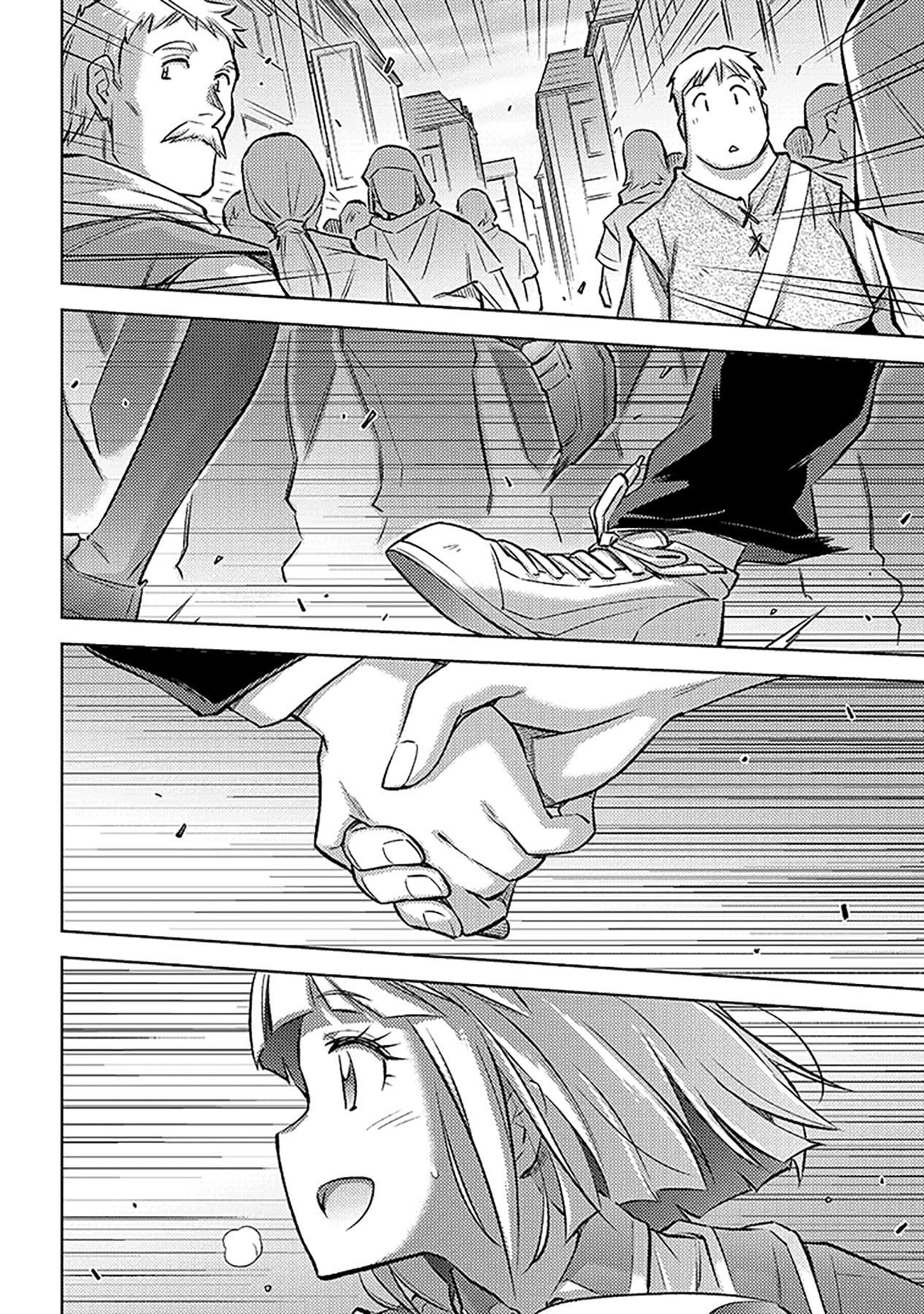 SONO ISEKAI HAREM WA SEIYAKU TSUKI. - JII KOUI WO KINSHI SARETA DOUTEI YUUSHA NO SLOW LIFE Chap 23 - Pic 2