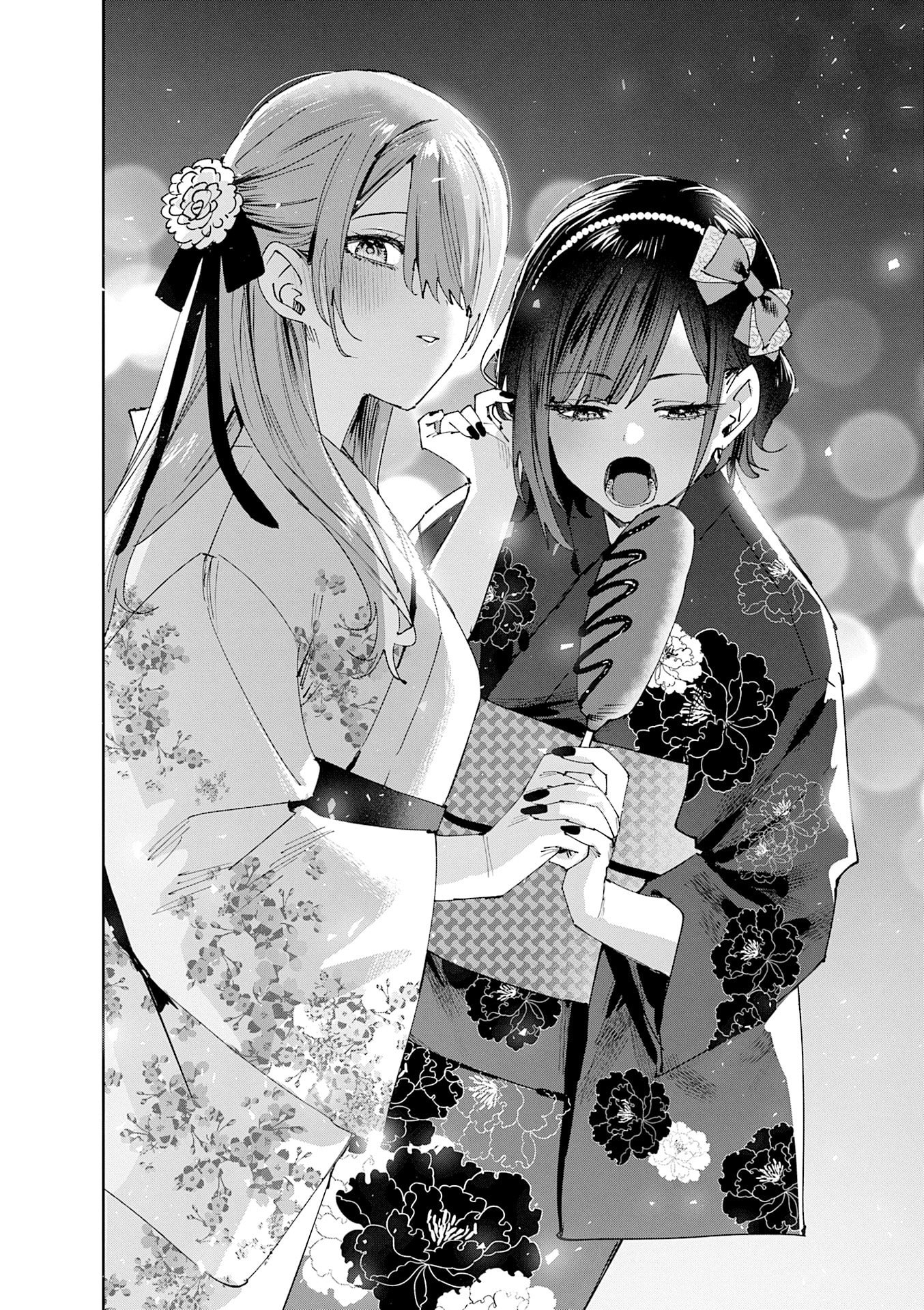 Read KOUTSUGOU SEMI-FRIEND Chapter 28 [High Quality / Full] - Page 2 - nicomanga.net
