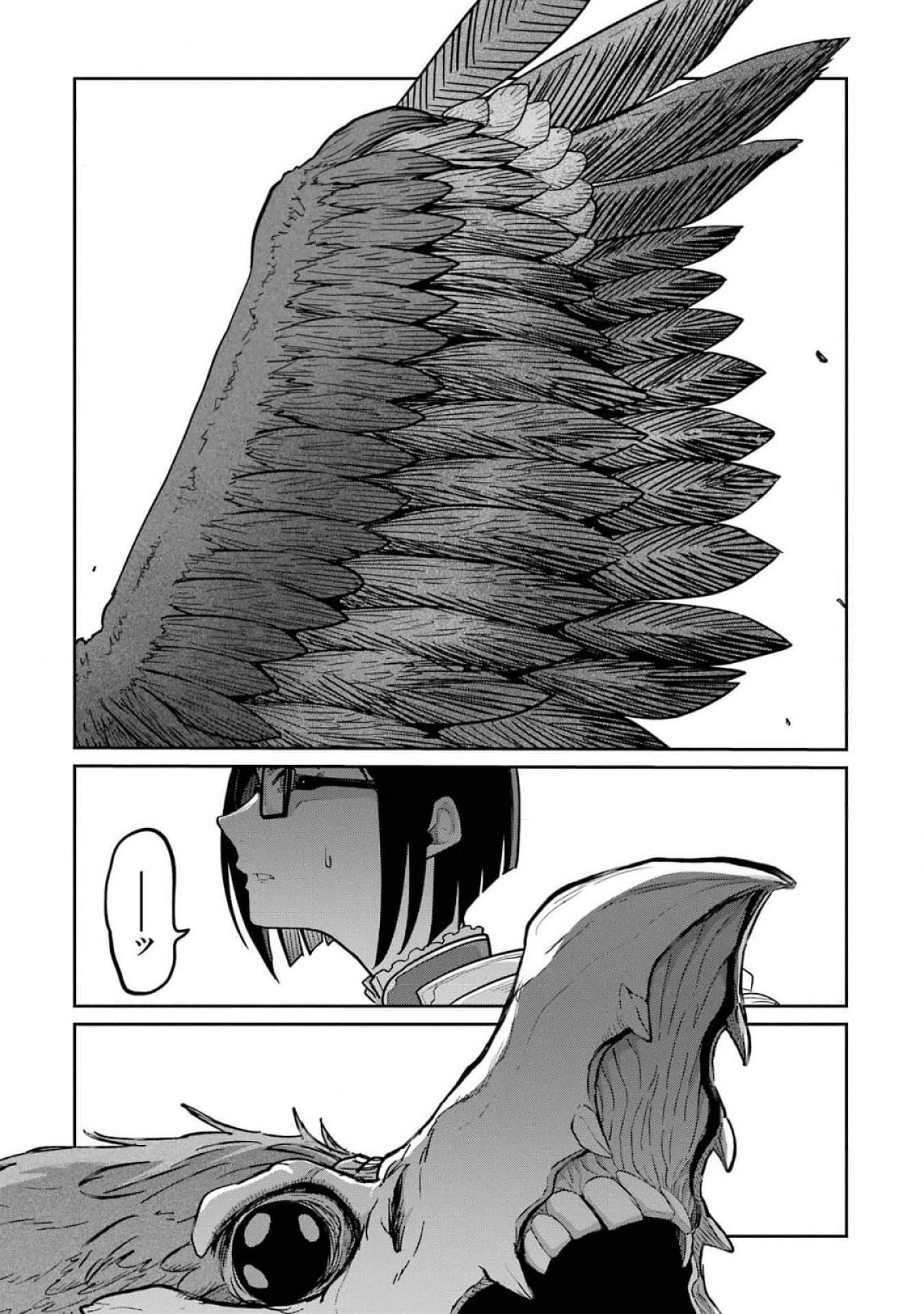 Read SAIKOU NANDO MEIKYUU DE PARTY NI OKIZARI NI SARETA S-RANK KENSHI, HONTOU NI MAYOI MAKUTTE DARE MO SHIRANAI SAISHINBU E: ORE NO KAN DA TO TABUN KOCCHI GA DEGUCHI DA TO OMOU Chapter 16 [High Quality / Full] - Page 21 - nicomanga.net