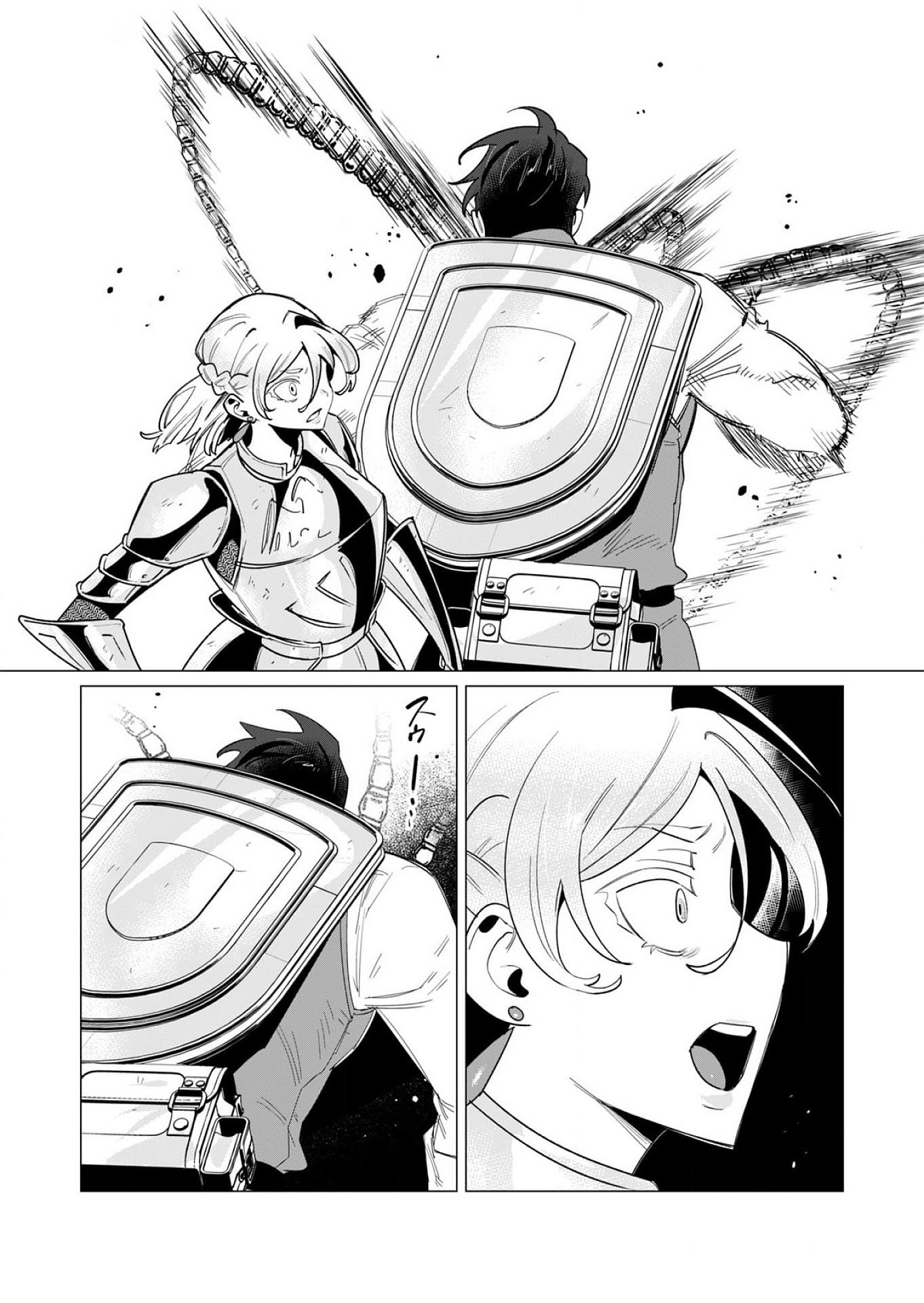 YUUSHA-SAMA WA HOUSHUU NI HITODZUMA WO GOKIBOU DESU Chapter 14 - Page 21