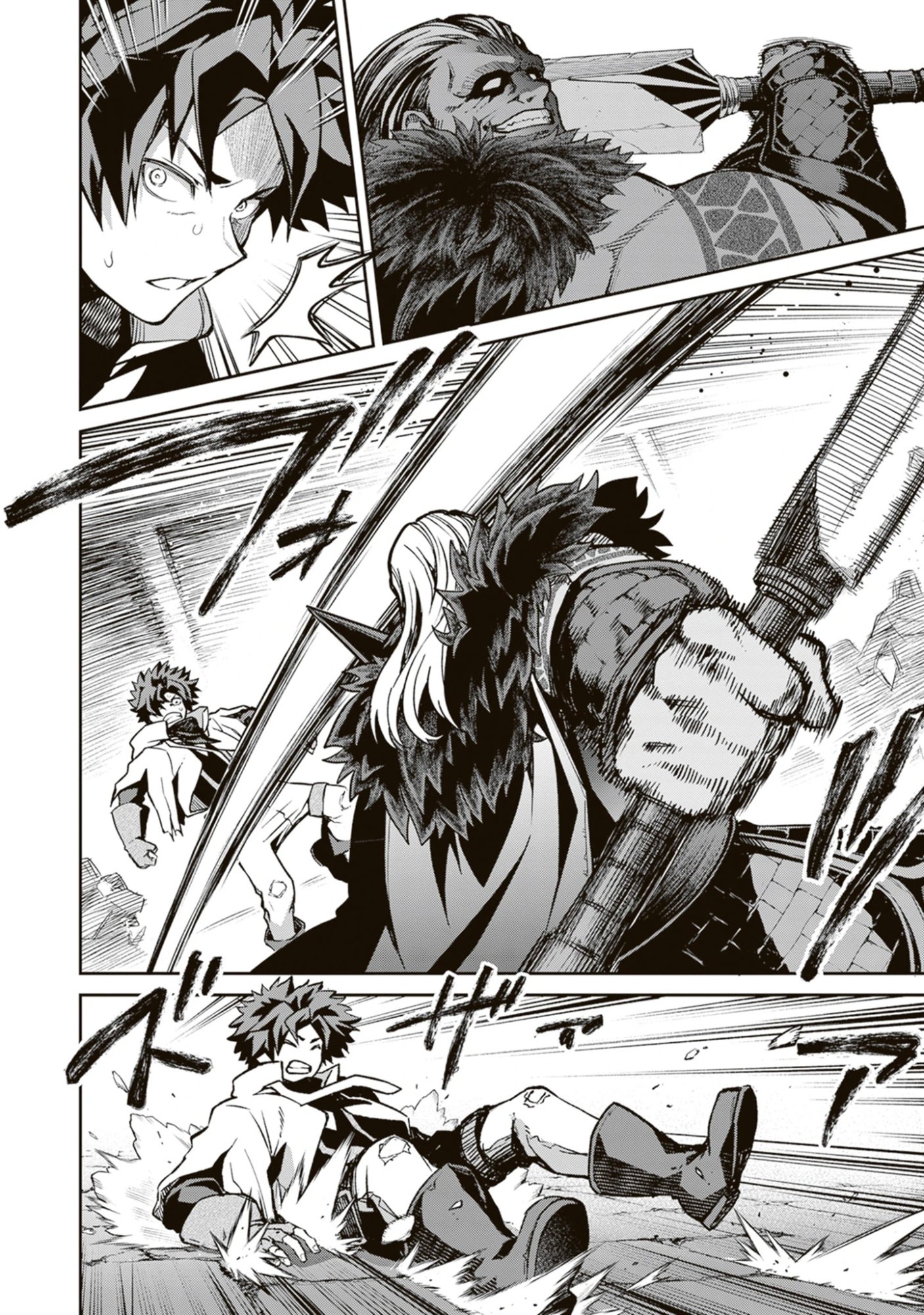 Read Blade & Bastard: Warm Ash, Dusky Dungeon (Manga) Chapter 38 [High Quality / Full] - Page 2 - nicomanga.net