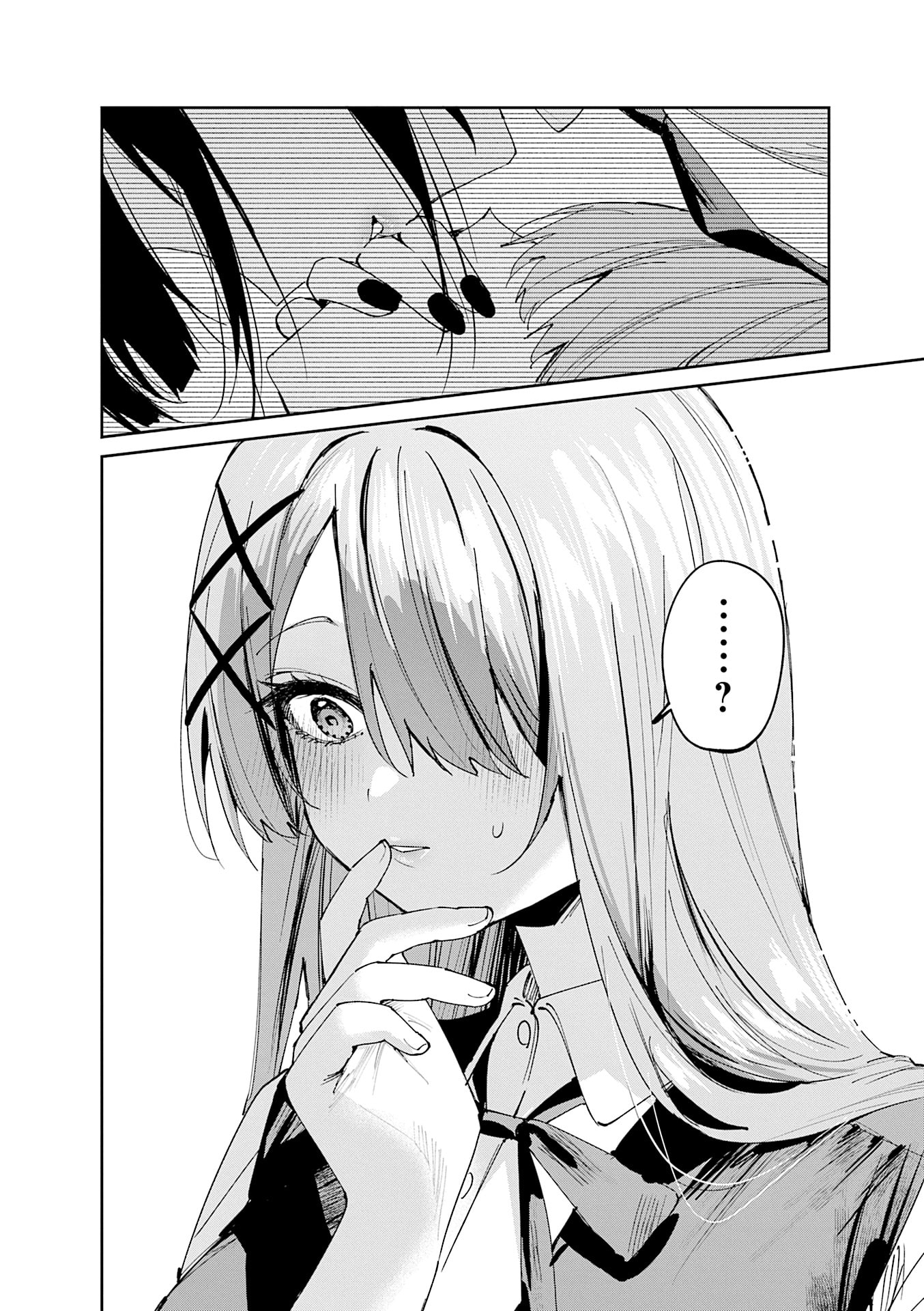 Read KOUTSUGOU SEMI-FRIEND Chapter 23 [High Quality / Full] - Page 10 - nicomanga.net