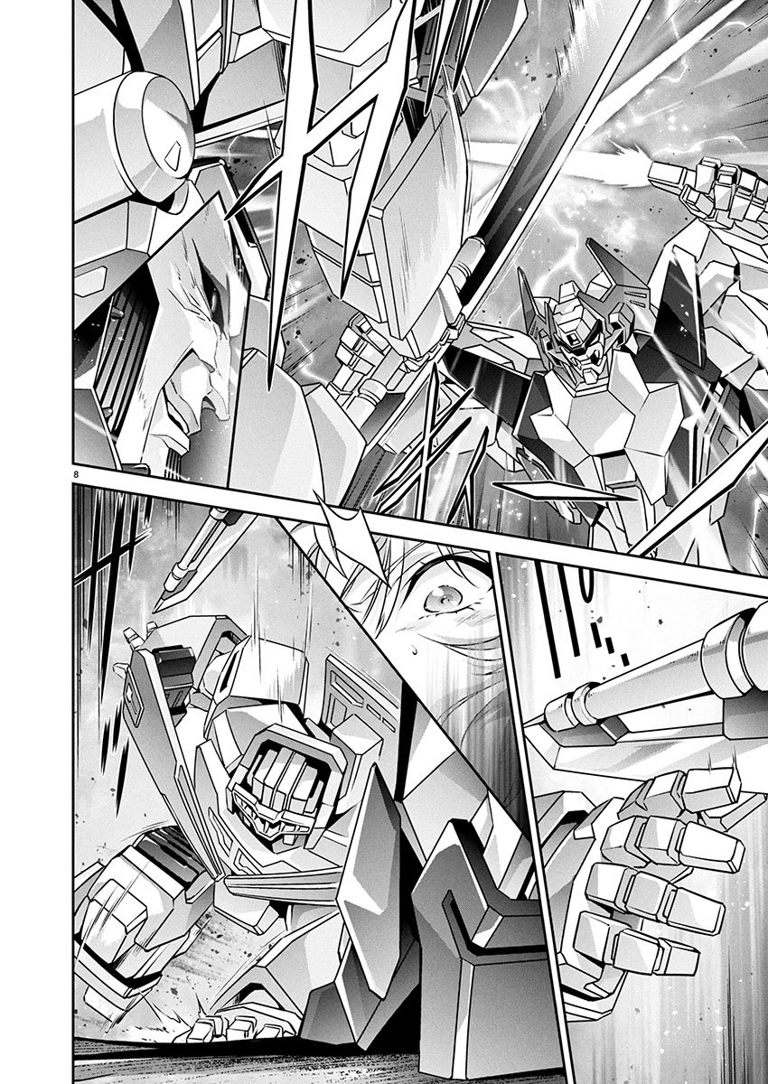 JINROUKI WINVURGA HANGYAKU-HEN Chap 26 - Pic 8