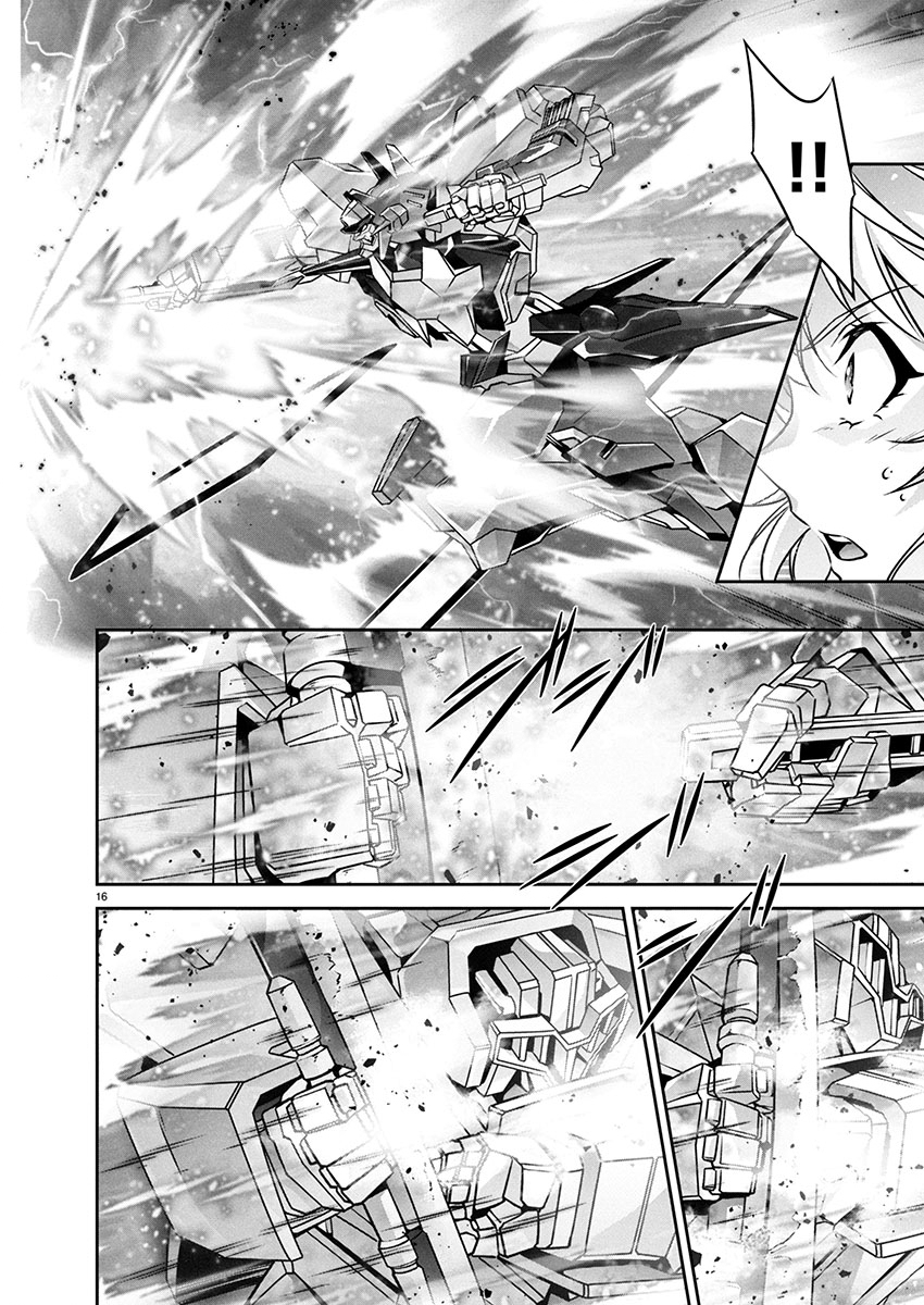 JINROUKI WINVURGA HANGYAKU-HEN Chap 26 - Pic 16