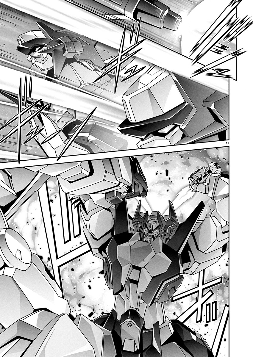 JINROUKI WINVURGA HANGYAKU-HEN Chap 26 - Pic 11