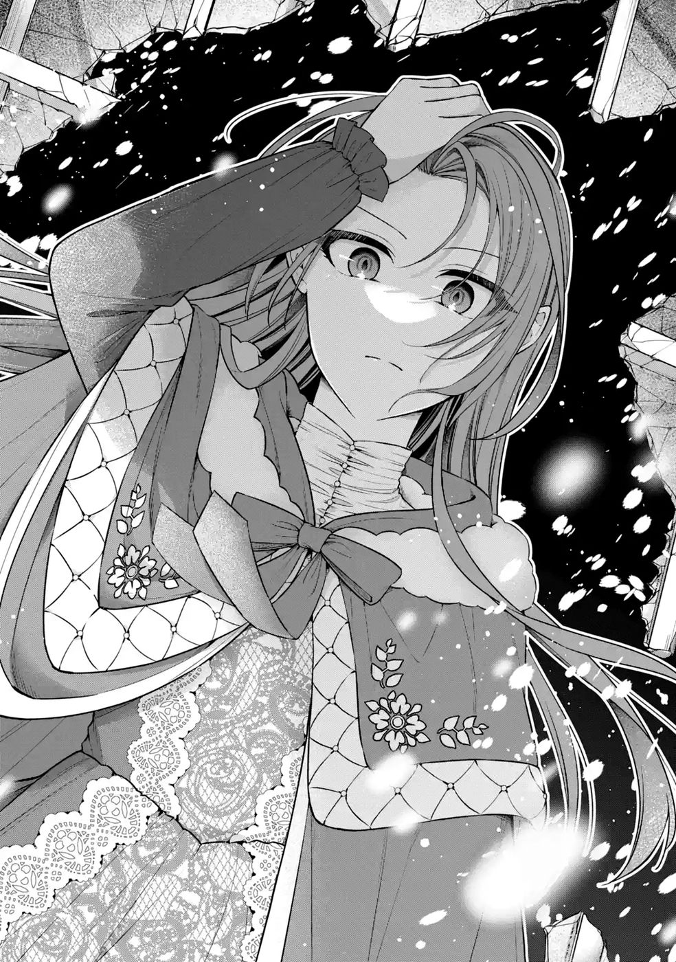 Read SEIJO GA "AMAYAKASHITE KURERU YASASHII DANNA-SAMA" WO BOSHUU SHITARA KOKUOU HEIKA GA RIKKOUHO SHITE KITA Chapter 21 [High Quality / Full] - Page 36 - nicomanga.net