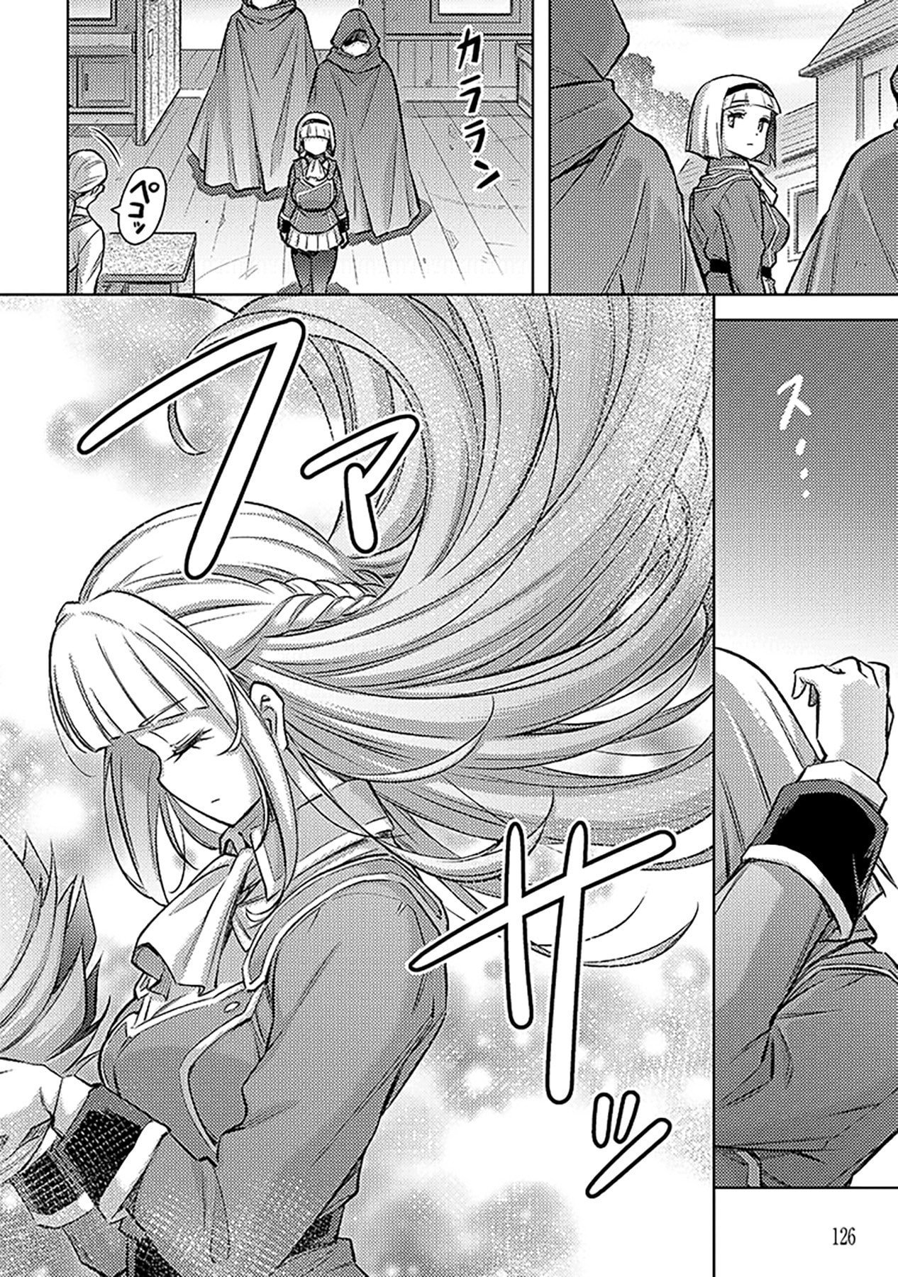 SONO ISEKAI HAREM WA SEIYAKU TSUKI. - JII KOUI WO KINSHI SARETA DOUTEI YUUSHA NO SLOW LIFE Chap 23 - Pic 18