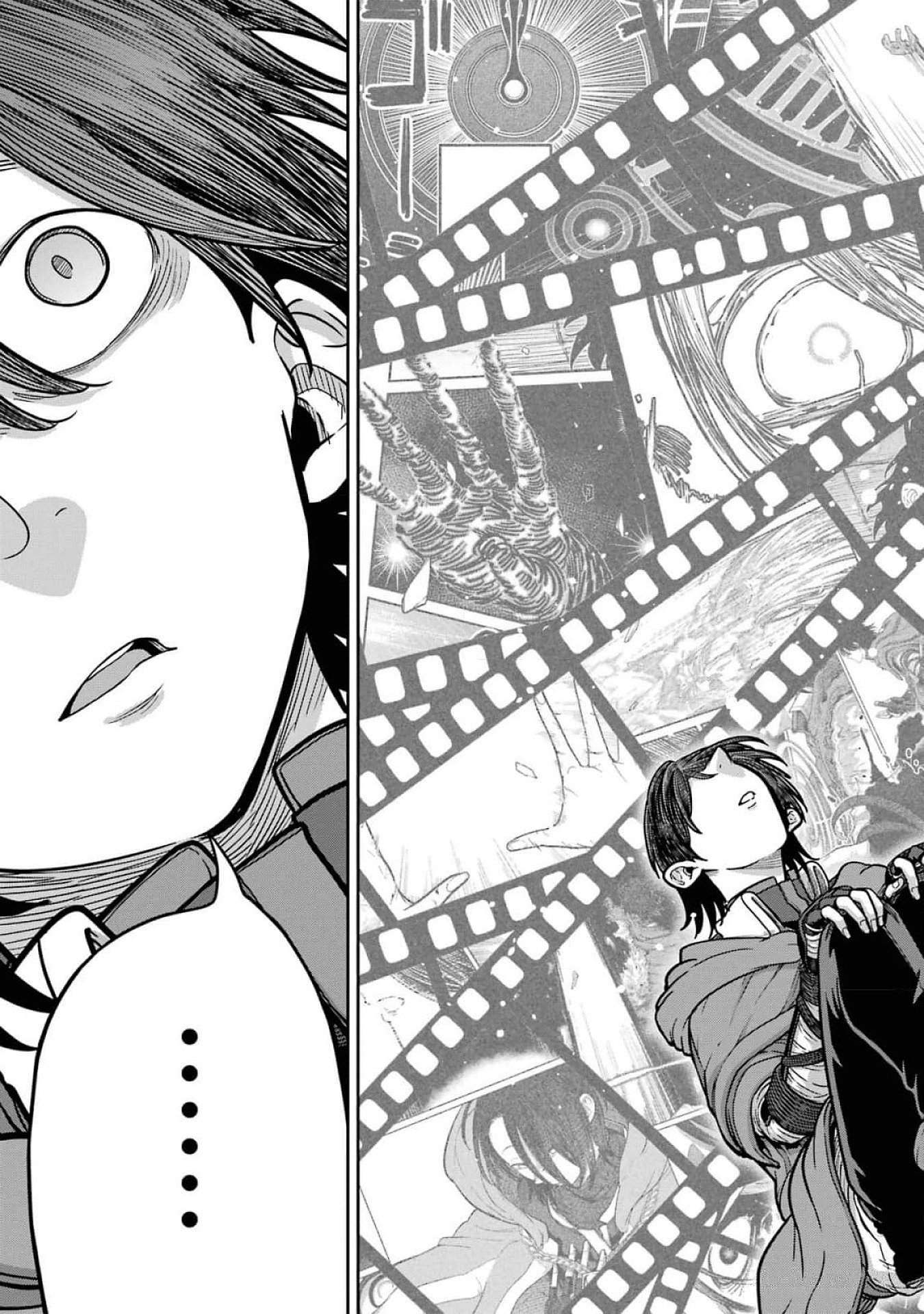 Read SAIKOU NANDO MEIKYUU DE PARTY NI OKIZARI NI SARETA S-RANK KENSHI, HONTOU NI MAYOI MAKUTTE DARE MO SHIRANAI SAISHINBU E: ORE NO KAN DA TO TABUN KOCCHI GA DEGUCHI DA TO OMOU Chapter 18 [High Quality / Full] - Page 11 - nicomanga.net