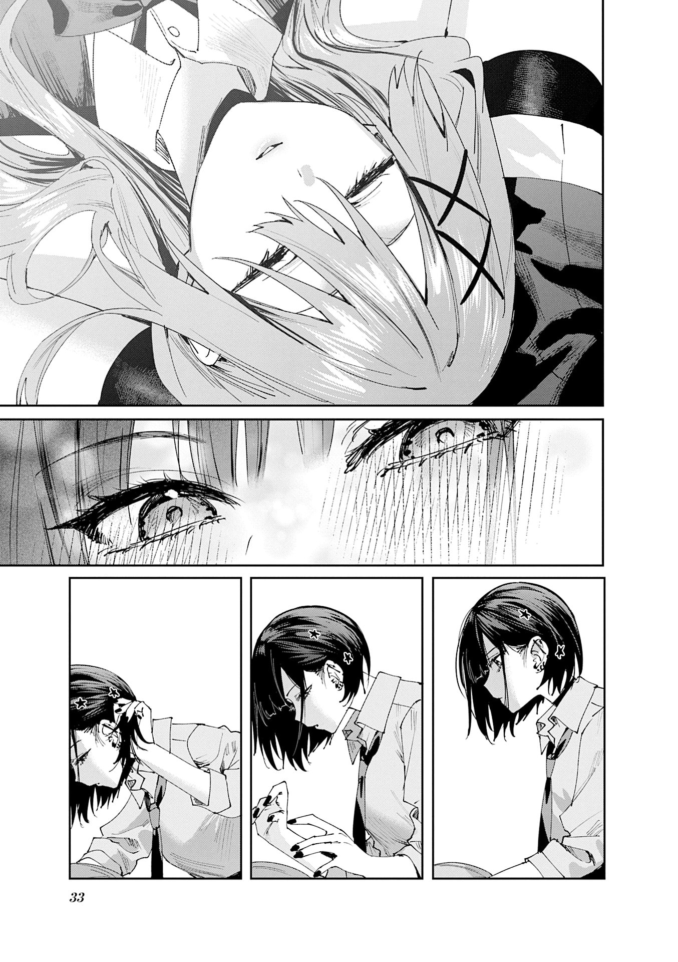 Read KOUTSUGOU SEMI-FRIEND Chapter 23 [High Quality / Full] - Page 7 - nicomanga.net