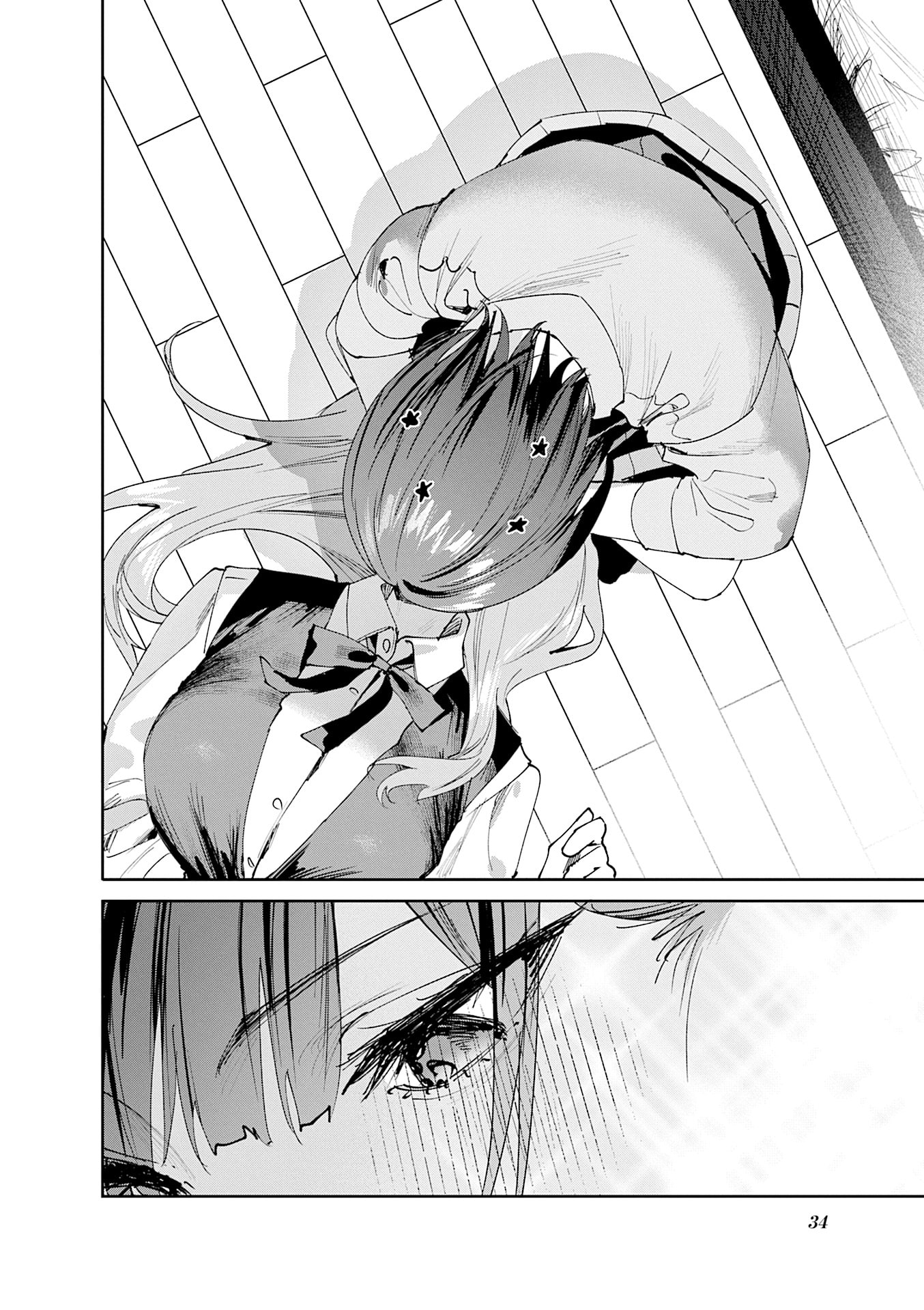 Read KOUTSUGOU SEMI-FRIEND Chapter 23 [High Quality / Full] - Page 8 - nicomanga.net