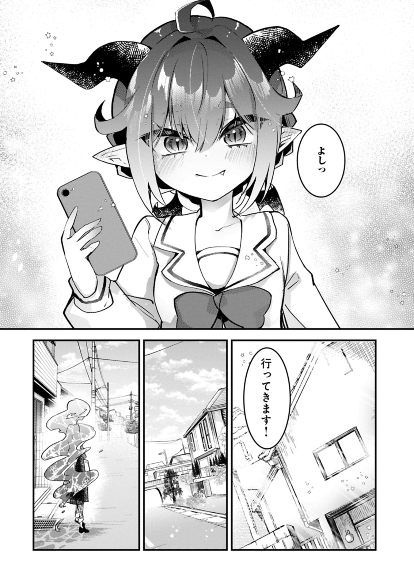 Read Kyuuketsu Shoujo To Undine Chapter 0 [High Quality / Full] - Page 58 - nicomanga.net