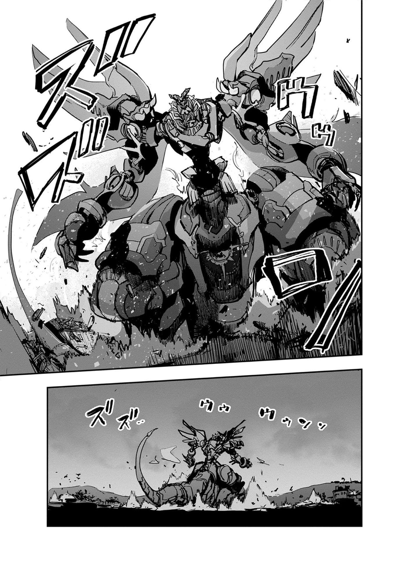Read Inkyo Gurashi no Ossan, Joou Heika no Ken to Naru ～ Intai Kishi wa Musume no Tame ni Oukoku Hittou Kishi ni Kaerisaku ～ Chapter 19.1 [High Quality / Full] - Page 13 - nicomanga.net
