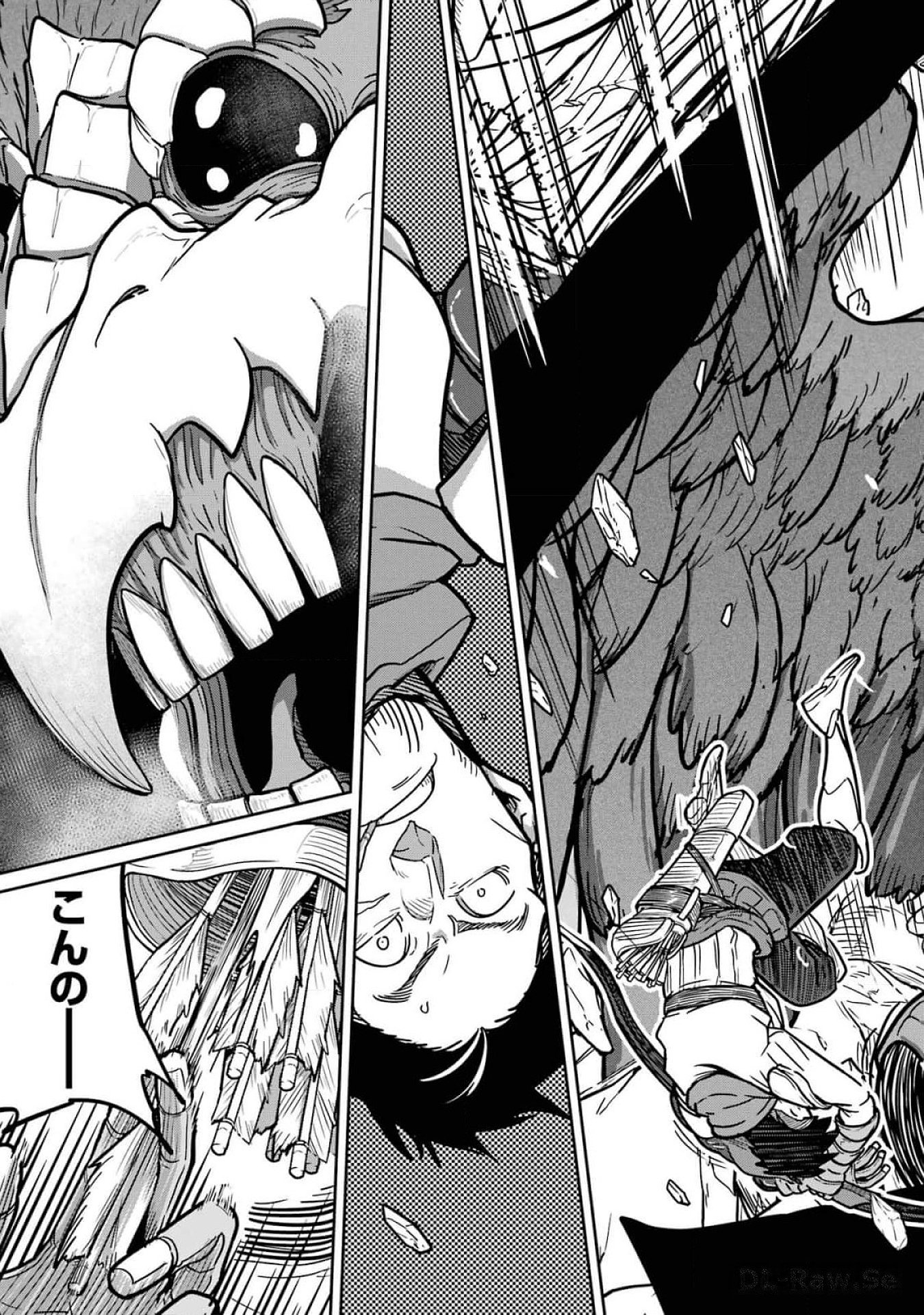 Read SAIKOU NANDO MEIKYUU DE PARTY NI OKIZARI NI SARETA S-RANK KENSHI, HONTOU NI MAYOI MAKUTTE DARE MO SHIRANAI SAISHINBU E: ORE NO KAN DA TO TABUN KOCCHI GA DEGUCHI DA TO OMOU Chapter 20 [High Quality / Full] - Page 37 - nicomanga.net
