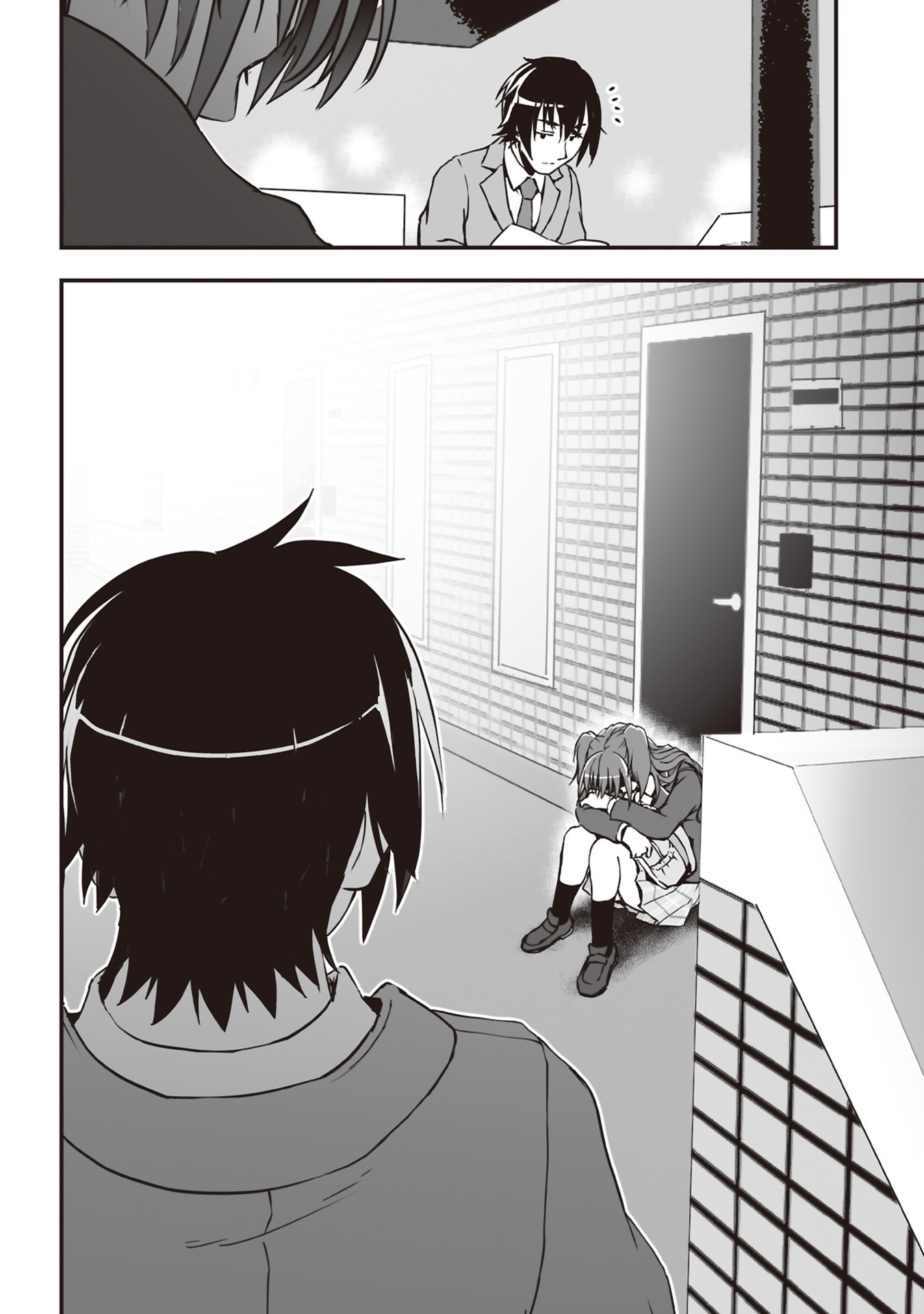 Read TOKYO DUNGEON TOWER: HEIBON KAISHAIN NO NARIAGARI MEIKYUU ROKU Chapter 1 [High Quality / Full] - Page 26 - nicomanga.net