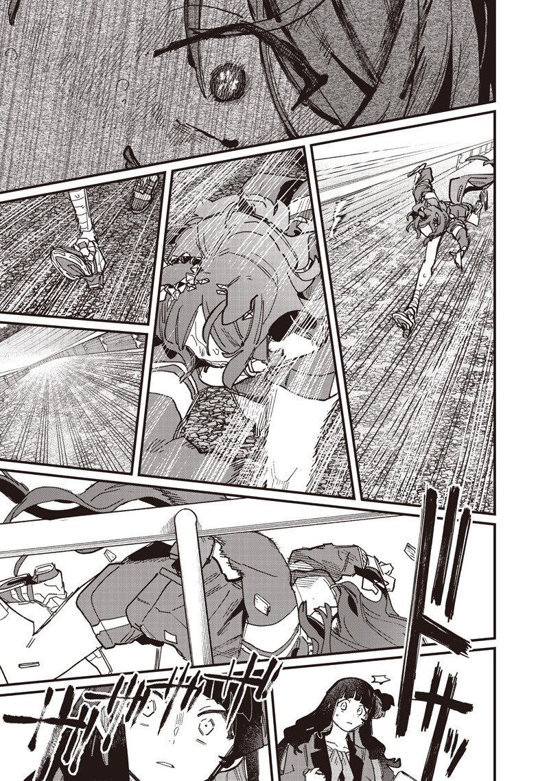 Read UMA MUSUME PRETTY DERBY: STAR BLOSSOM Chapter 59.2 [High Quality / Full] - Page 10 - nicomanga.net