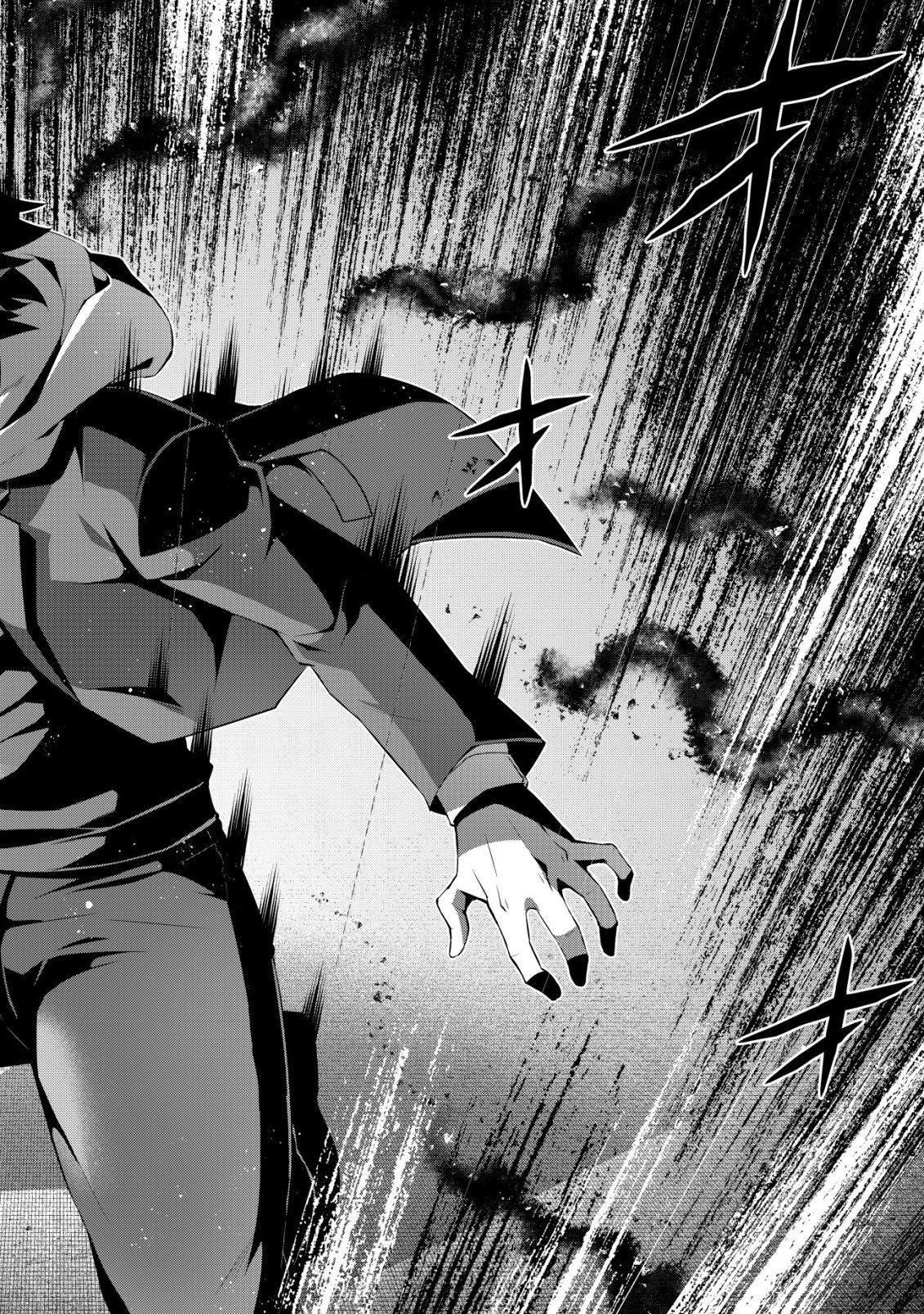 Read Cthulhu Toka Zenzen Wakaranai Ore Ga, Jashin No Chikara De Bakunyuu Joshi To Musou Suru Chapter 6 [High Quality / Full] - Page 22 - nicomanga.net