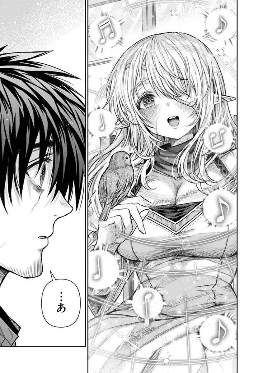 Read BOROBORO NO ELF-SAN WO SHIAWASE NI SURU KUSURI URI-SAN Chapter 20 [High Quality / Full] - Page 5 - nicomanga.net