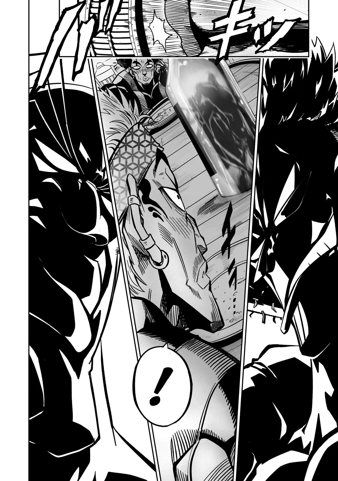 Read KUNG FU KUNG FOOL Chapter 1 [High Quality / Full] - Page 12 - nicomanga.com