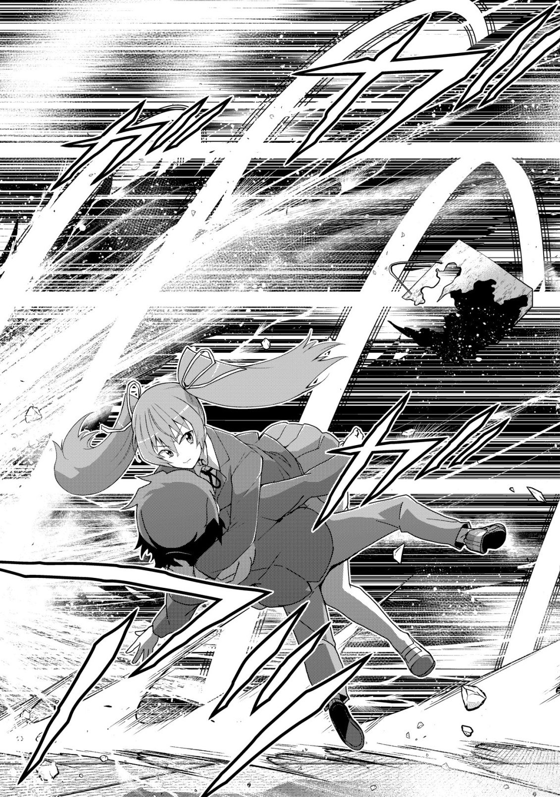 Read Cthulhu Toka Zenzen Wakaranai Ore Ga, Jashin No Chikara De Bakunyuu Joshi To Musou Suru Chapter 5 [High Quality / Full] - Page 22 - nicomanga.net