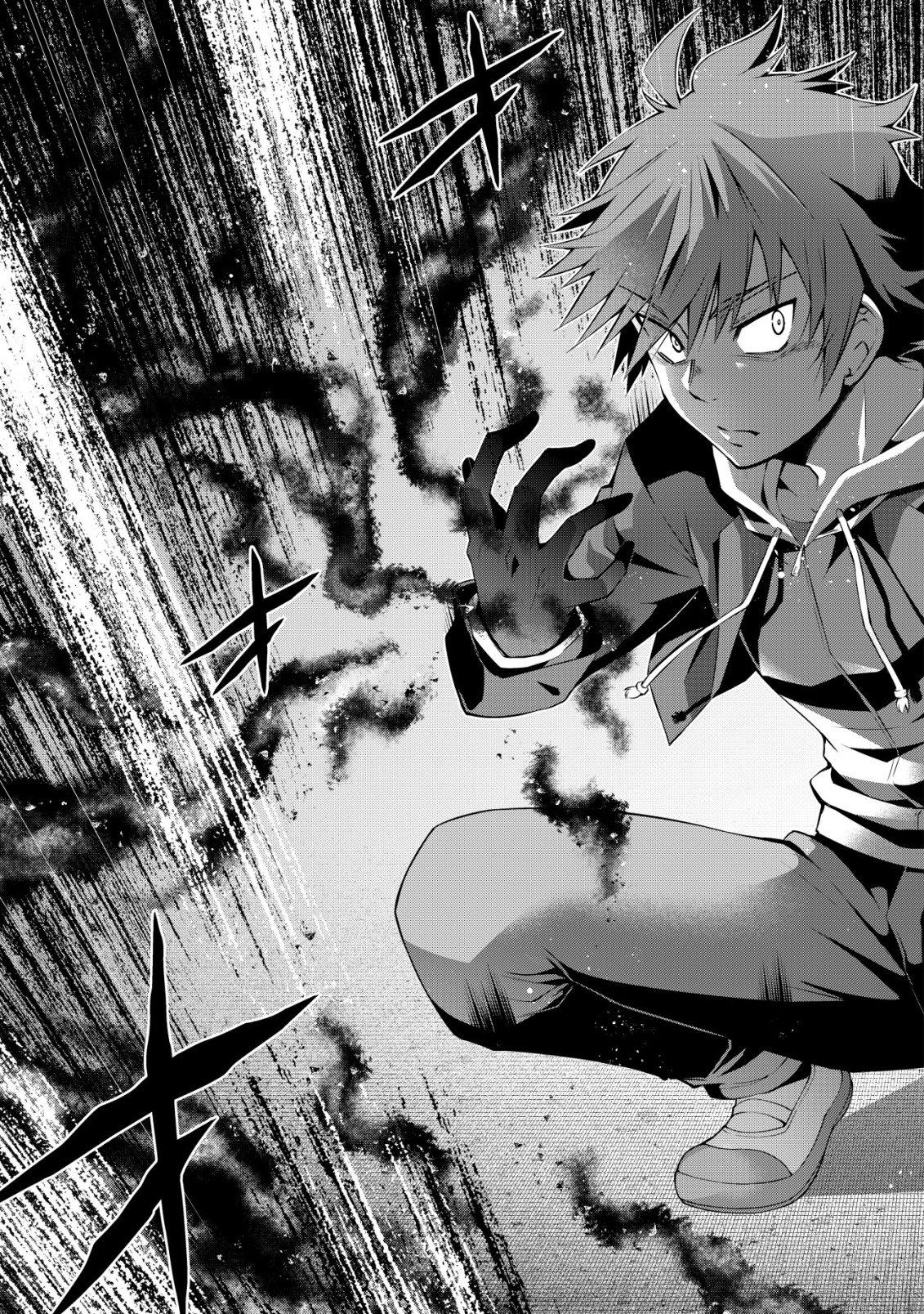 Read Cthulhu Toka Zenzen Wakaranai Ore Ga, Jashin No Chikara De Bakunyuu Joshi To Musou Suru Chapter 6 [High Quality / Full] - Page 23 - nicomanga.net