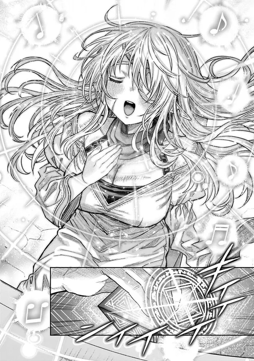 Read BOROBORO NO ELF-SAN WO SHIAWASE NI SURU KUSURI URI-SAN Chapter 20 [High Quality / Full] - Page 12 - nicomanga.net