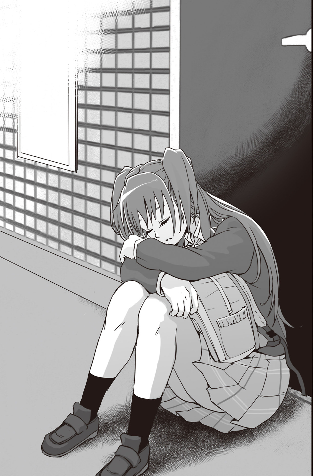 Read TOKYO DUNGEON TOWER: HEIBON KAISHAIN NO NARIAGARI MEIKYUU ROKU Chapter 1 [High Quality / Full] - Page 27 - nicomanga.net