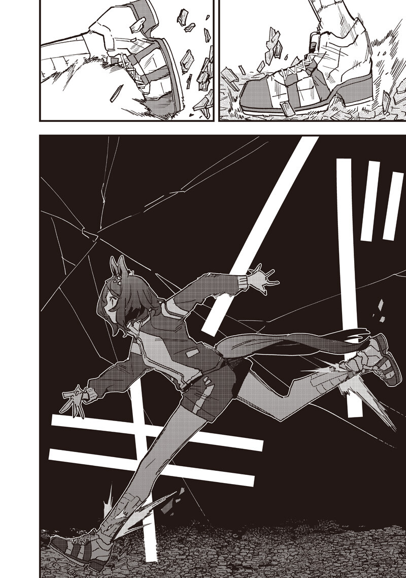 Read UMA MUSUME PRETTY DERBY: STAR BLOSSOM Chapter 59.2 [High Quality / Full] - Page 9 - nicomanga.net