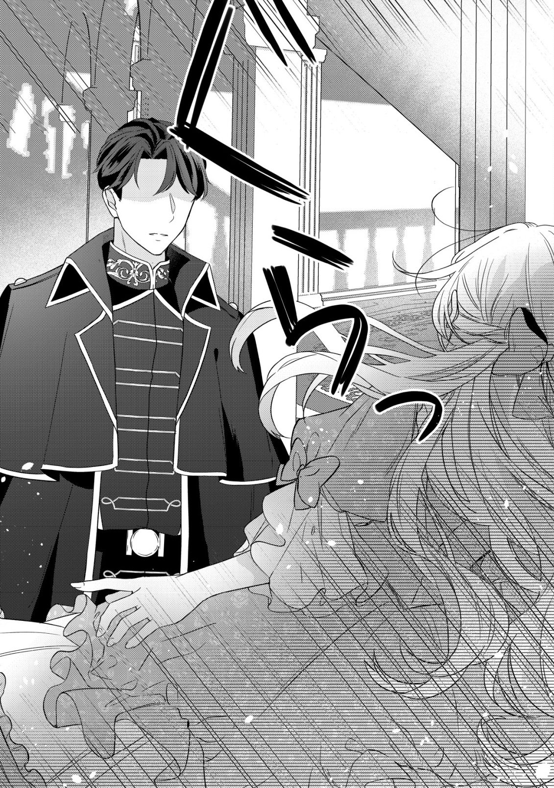 Read KAZOKU NI AISARENAKATTA WATASHI GA, HENKYOU NO CHI DE KOORI NO GUNSHIN KISHIDANCHOU NI OBORERU HODO AISARETEIMASU Chapter 1 [High Quality / Full] - Page 26 - nicomanga.net