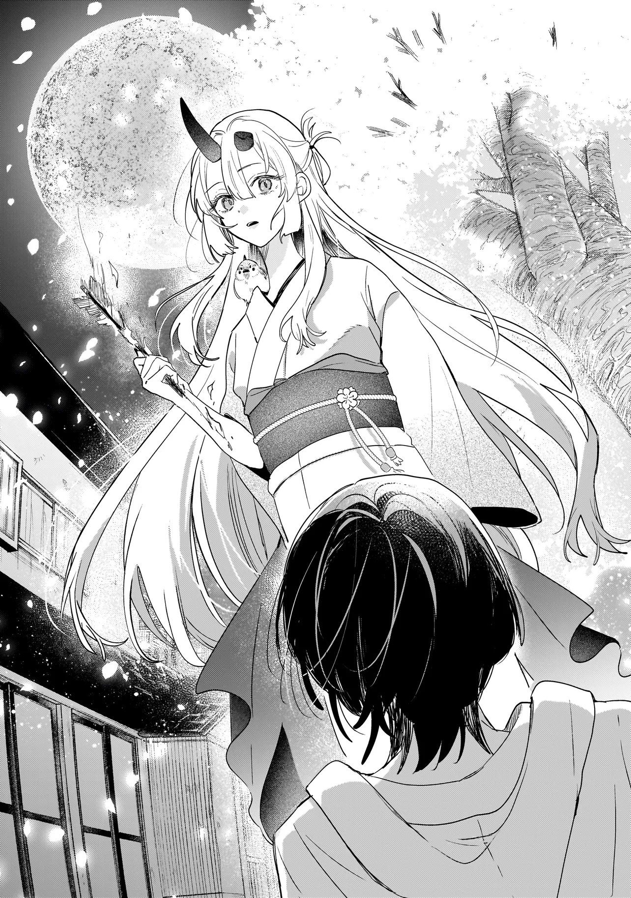 Read ONIHIME WA UCHI NO NAKA Chapter 1 [High Quality / Full] - Page 18 - nicomanga.net