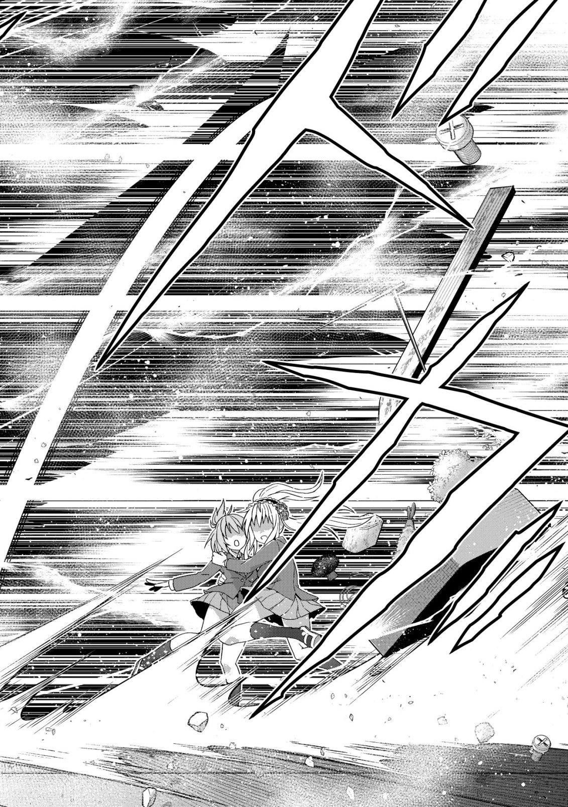 Read Cthulhu Toka Zenzen Wakaranai Ore Ga, Jashin No Chikara De Bakunyuu Joshi To Musou Suru Chapter 5 [High Quality / Full] - Page 21 - nicomanga.net