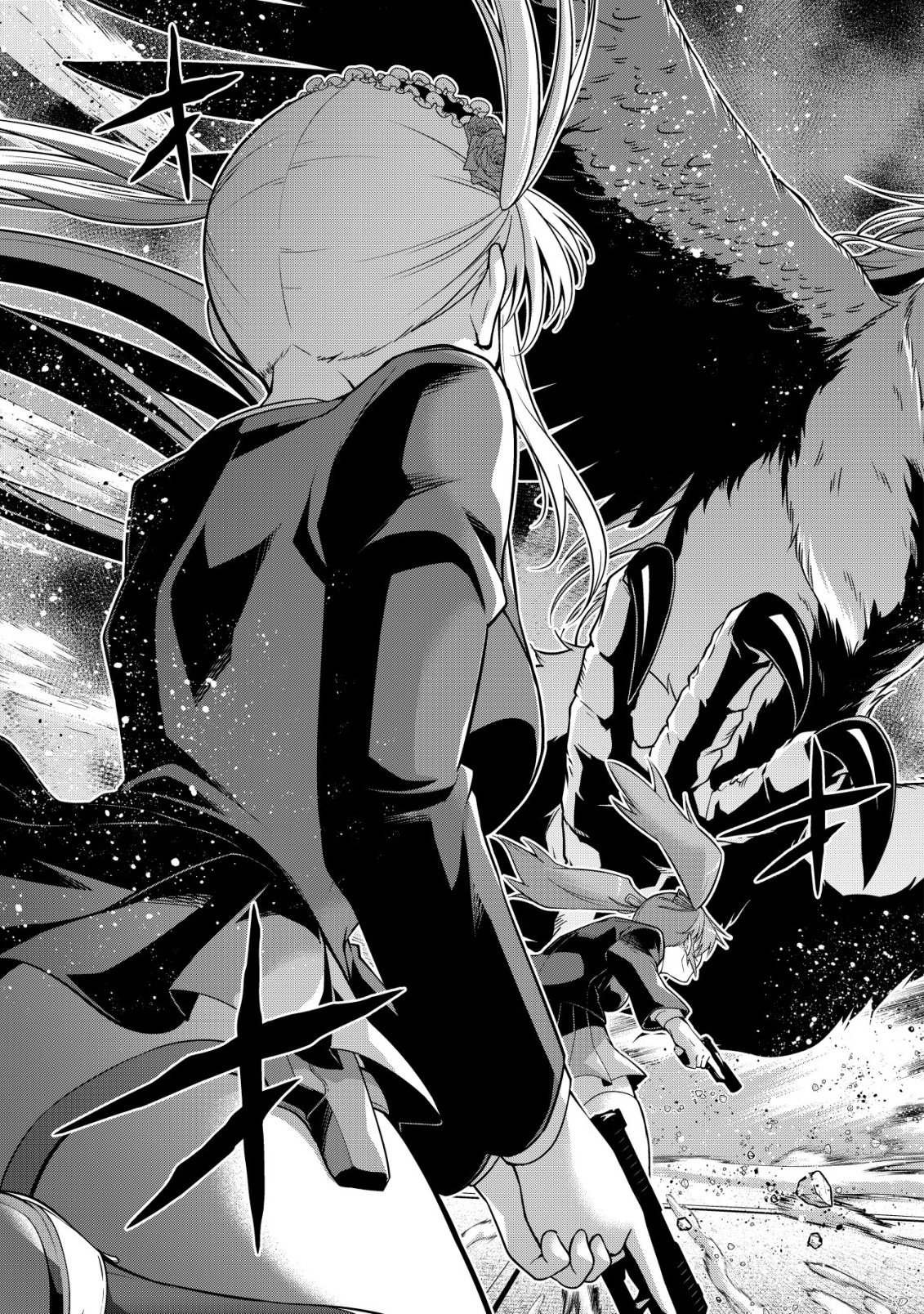 Read Cthulhu Toka Zenzen Wakaranai Ore Ga, Jashin No Chikara De Bakunyuu Joshi To Musou Suru Chapter 6 [High Quality / Full] - Page 5 - nicomanga.net