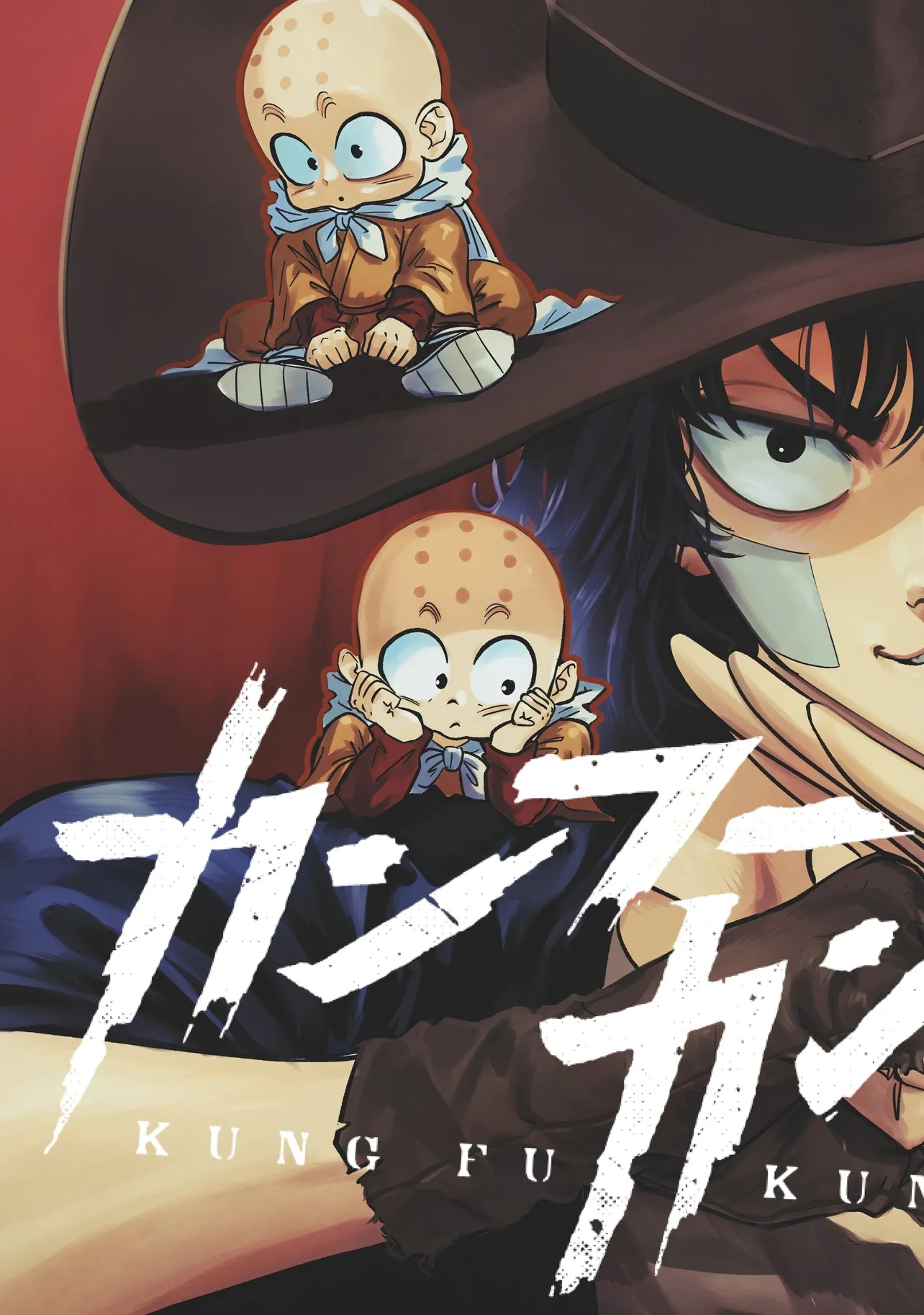 Read KUNG FU KUNG FOOL Chapter 1 [High Quality / Full] - Page 3 - nicomanga.com