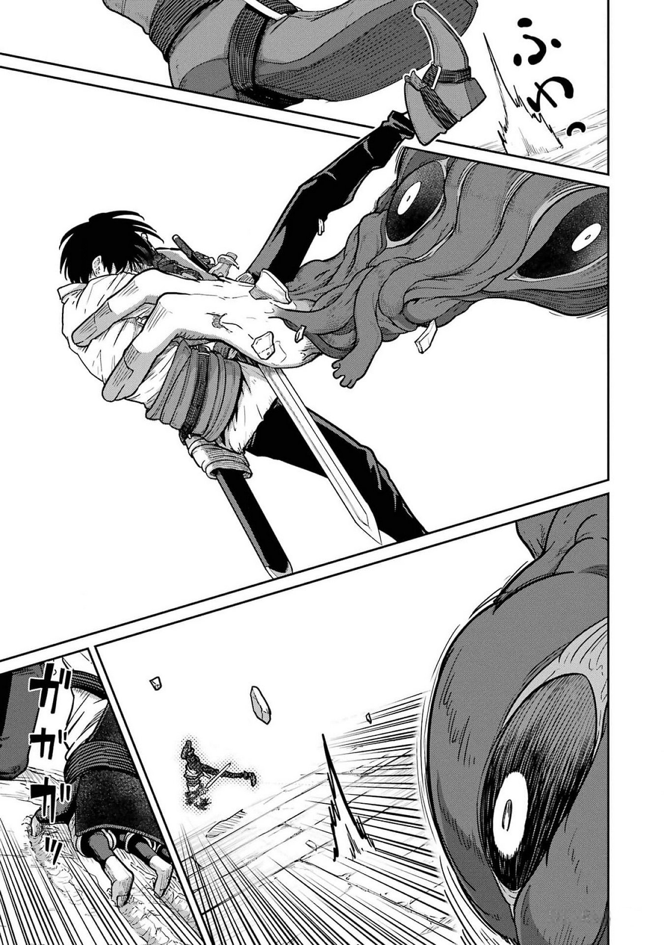Read SAIKOU NANDO MEIKYUU DE PARTY NI OKIZARI NI SARETA S-RANK KENSHI, HONTOU NI MAYOI MAKUTTE DARE MO SHIRANAI SAISHINBU E: ORE NO KAN DA TO TABUN KOCCHI GA DEGUCHI DA TO OMOU Chapter 23 [High Quality / Full] - Page 5 - nicomanga.net