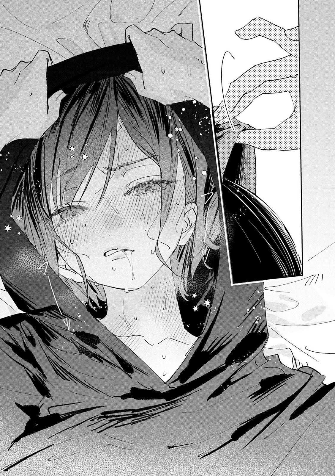 Read KOUTSUGOU SEMI-FRIEND Chapter 36.5 [High Quality / Full] - Page 17 - nicomanga.com