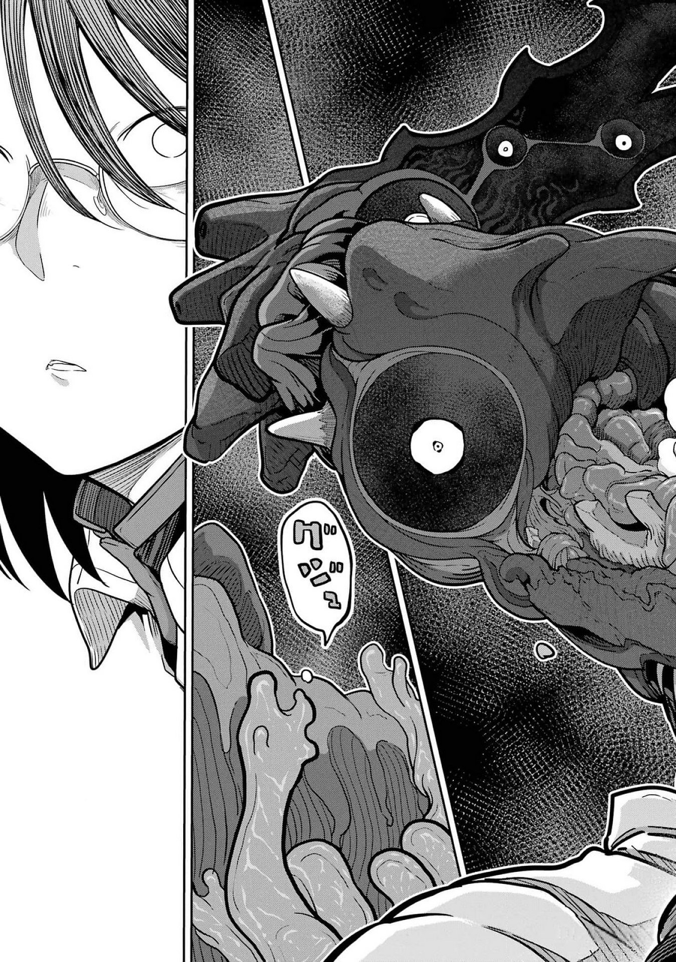 Read SAIKOU NANDO MEIKYUU DE PARTY NI OKIZARI NI SARETA S-RANK KENSHI, HONTOU NI MAYOI MAKUTTE DARE MO SHIRANAI SAISHINBU E: ORE NO KAN DA TO TABUN KOCCHI GA DEGUCHI DA TO OMOU Chapter 23 [High Quality / Full] - Page 15 - nicomanga.net