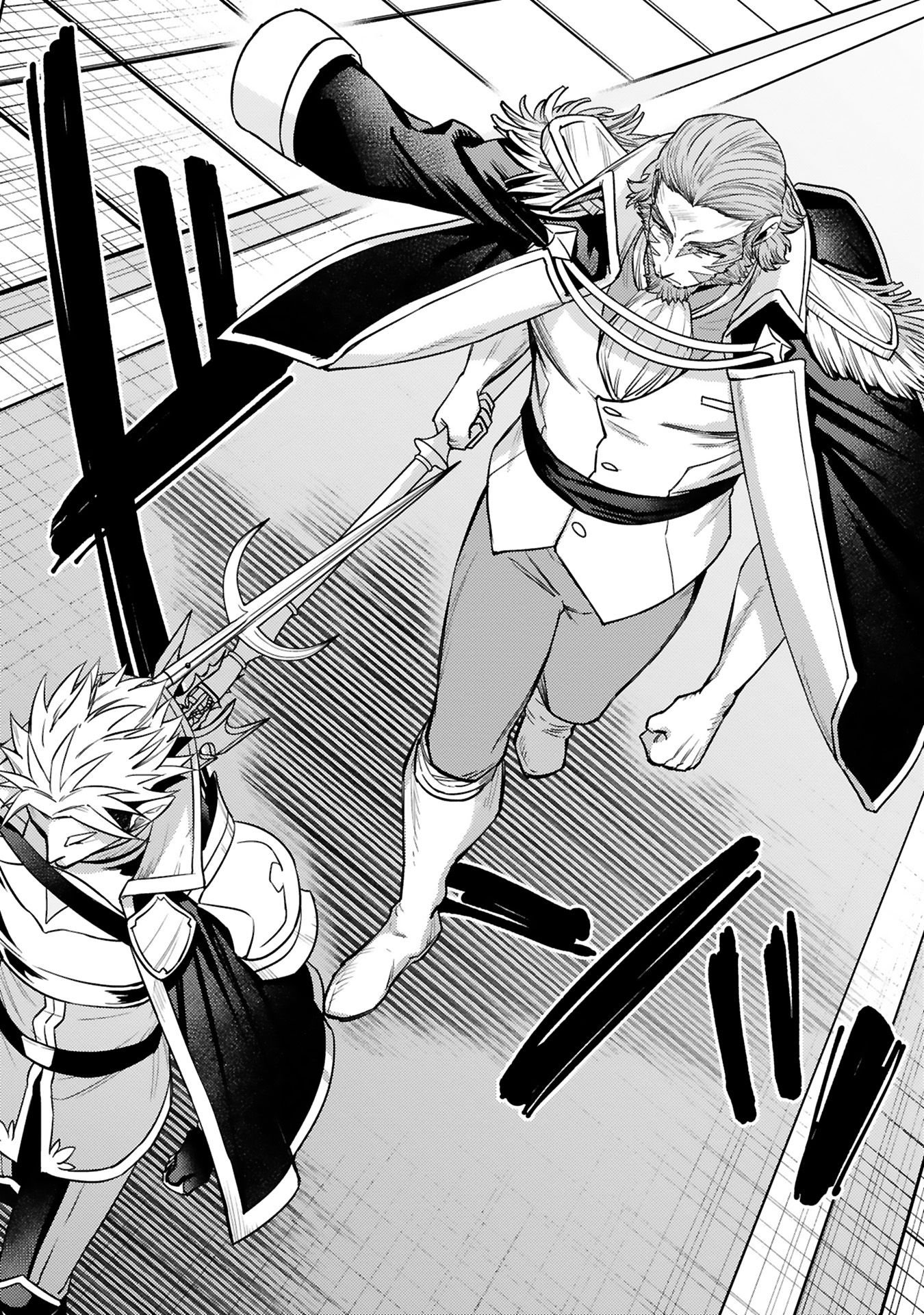 Read ARAFO BOUKENSHA, DENSETSU NI NARU - SS RANK NO MUSUME NI KYOUKA SARETARA SSS RANK NI NARIMASHITA Chapter 43 [High Quality / Full] - Page 12 - nicomanga.net