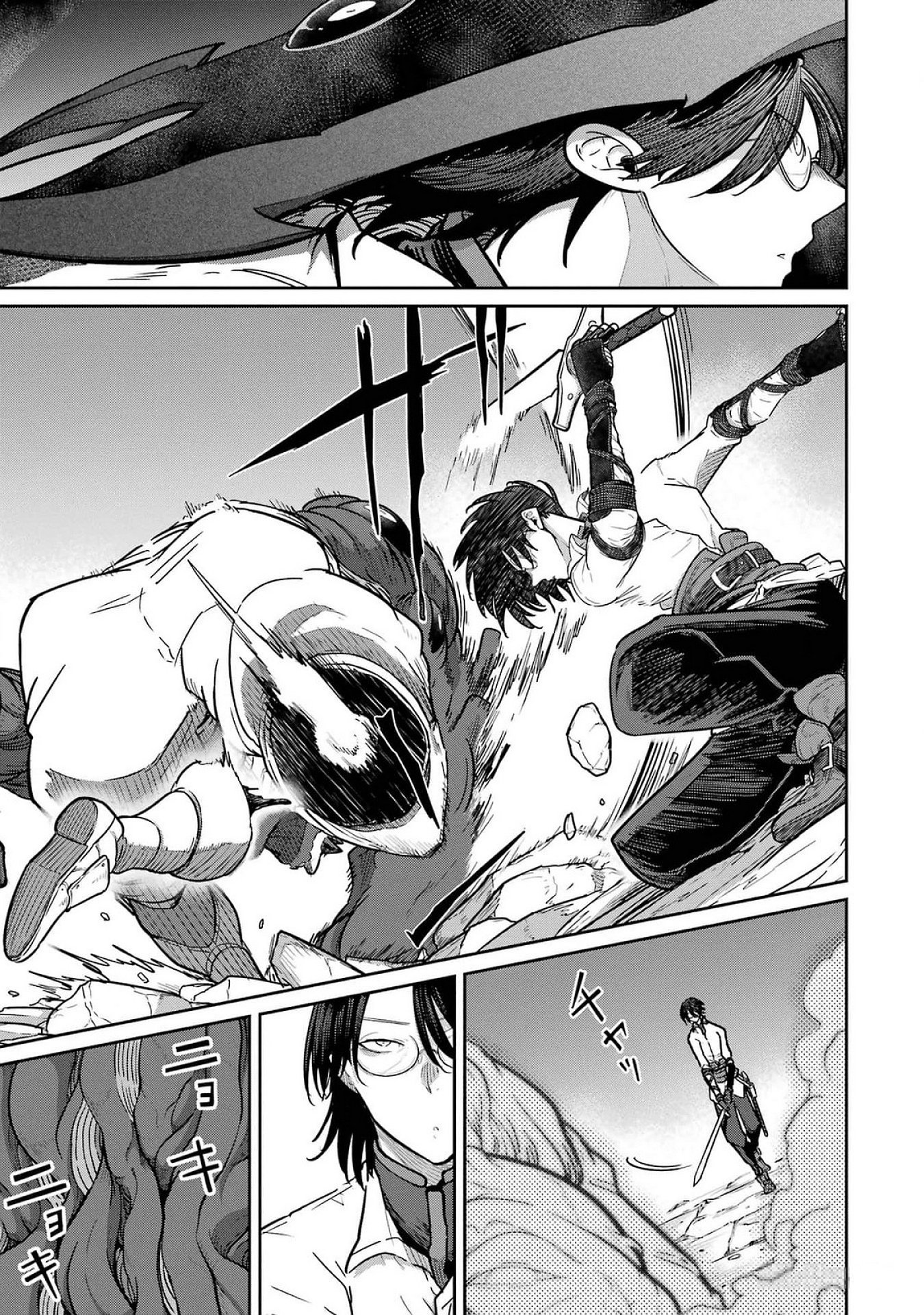 Read SAIKOU NANDO MEIKYUU DE PARTY NI OKIZARI NI SARETA S-RANK KENSHI, HONTOU NI MAYOI MAKUTTE DARE MO SHIRANAI SAISHINBU E: ORE NO KAN DA TO TABUN KOCCHI GA DEGUCHI DA TO OMOU Chapter 23 [High Quality / Full] - Page 7 - nicomanga.net