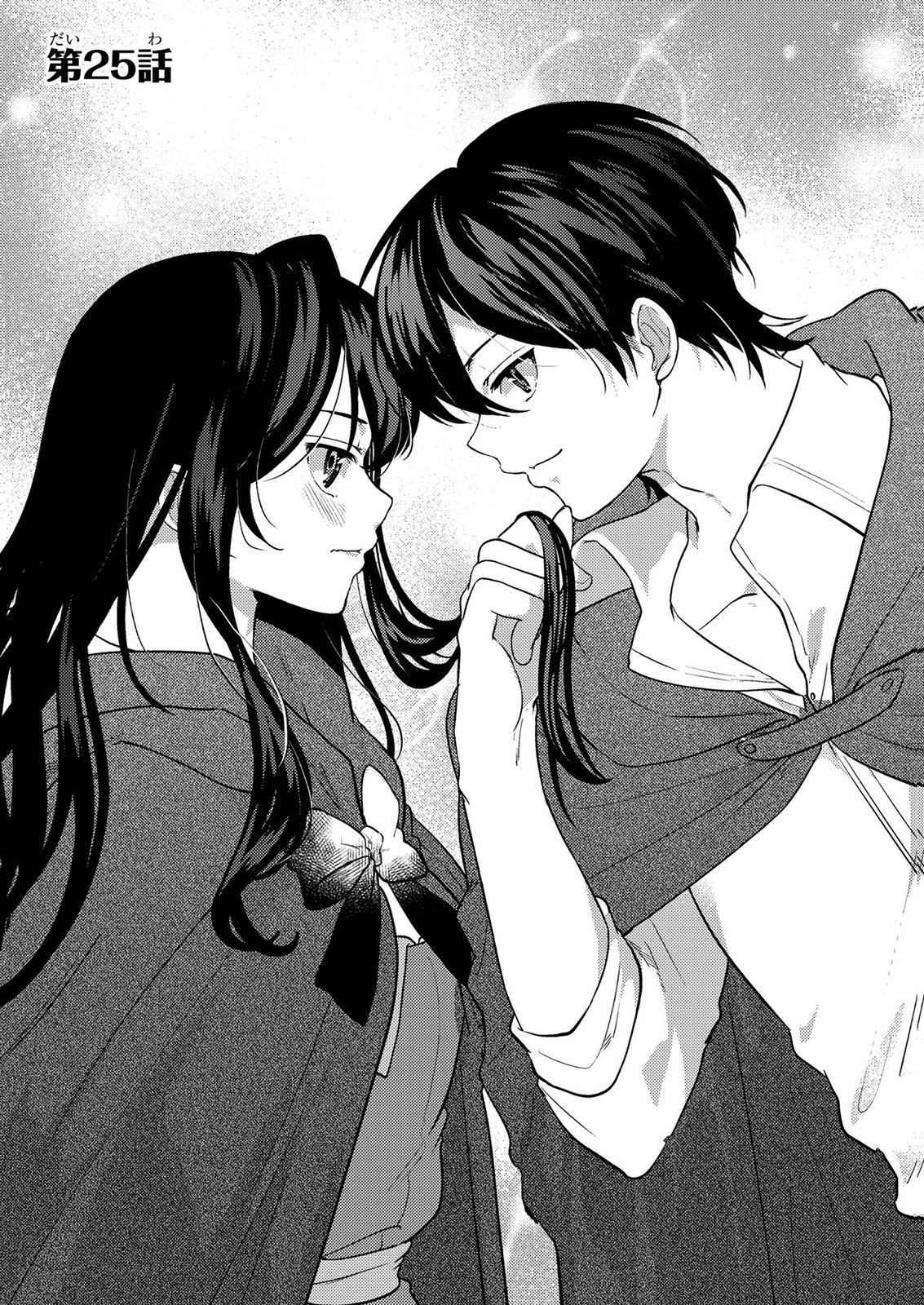 Read KONYAKU HAKI SHITA WO BAKA NA OUJI WA HOTTOITE, AKUYAKU REIJOU WA SEIREI NO MORI DE SHIAWASE NI NARIMASU. Chapter 25 [High Quality / Full] - Page 1 - nicomanga.net