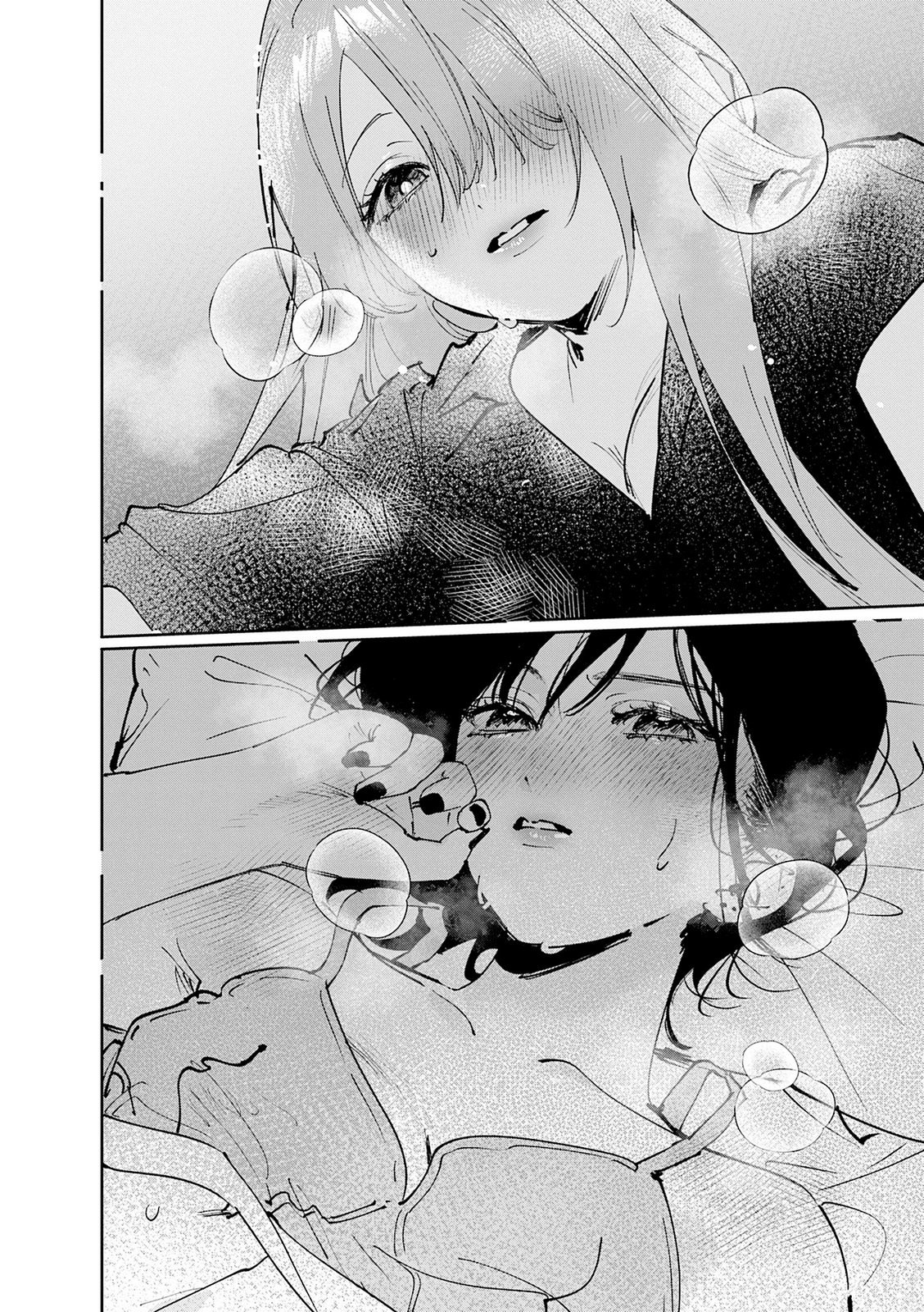 Read KOUTSUGOU SEMI-FRIEND Chapter 34 [High Quality / Full] - Page 6 - nicomanga.net