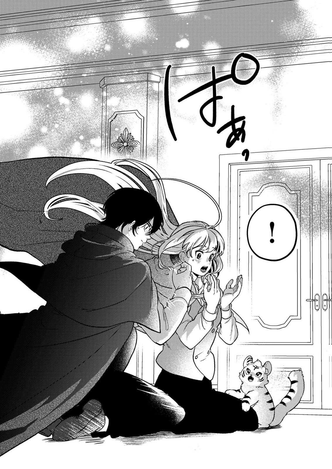 Read KONYAKU HAKI SHITA WO BAKA NA OUJI WA HOTTOITE, AKUYAKU REIJOU WA SEIREI NO MORI DE SHIAWASE NI NARIMASU. Chapter 27 [High Quality / Full] - Page 8 - nicomanga.net