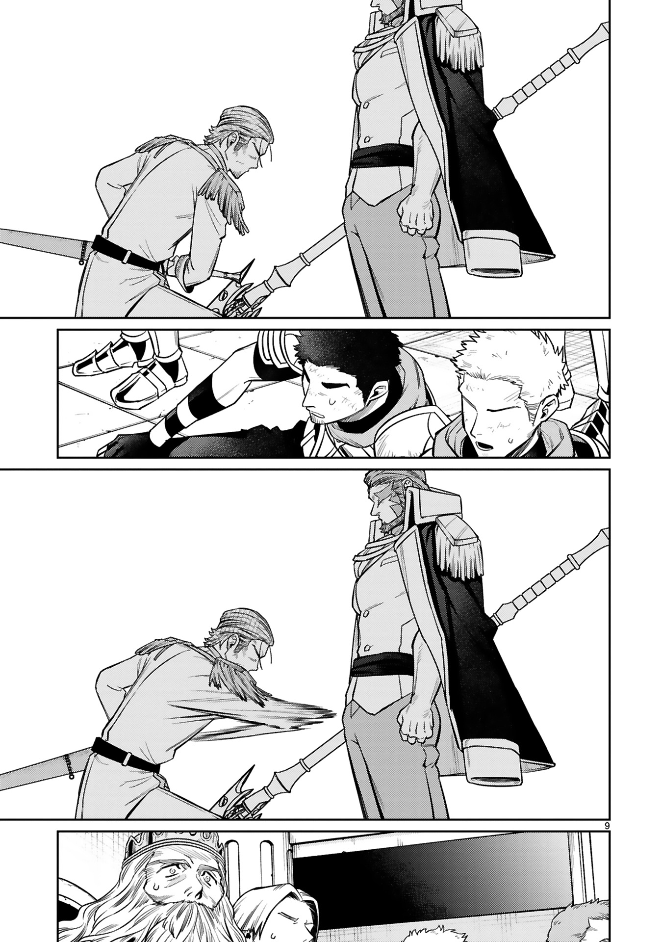 Read ARAFO BOUKENSHA, DENSETSU NI NARU - SS RANK NO MUSUME NI KYOUKA SARETARA SSS RANK NI NARIMASHITA Chapter 45 [High Quality / Full] - Page 9 - nicomanga.net