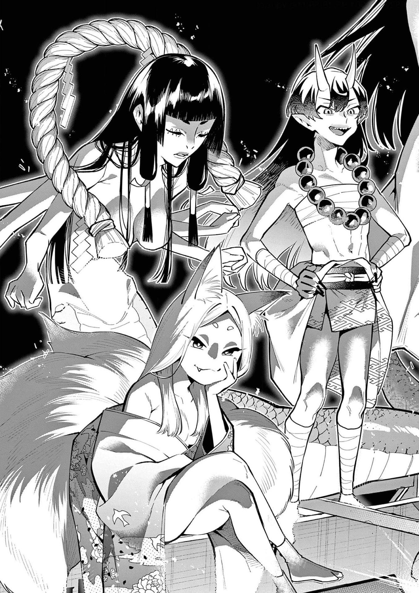 Read USHIRO NO SHOUMEN KAMUI-SAN Chapter 39 [High Quality / Full] - Page 15 - nicomanga.net
