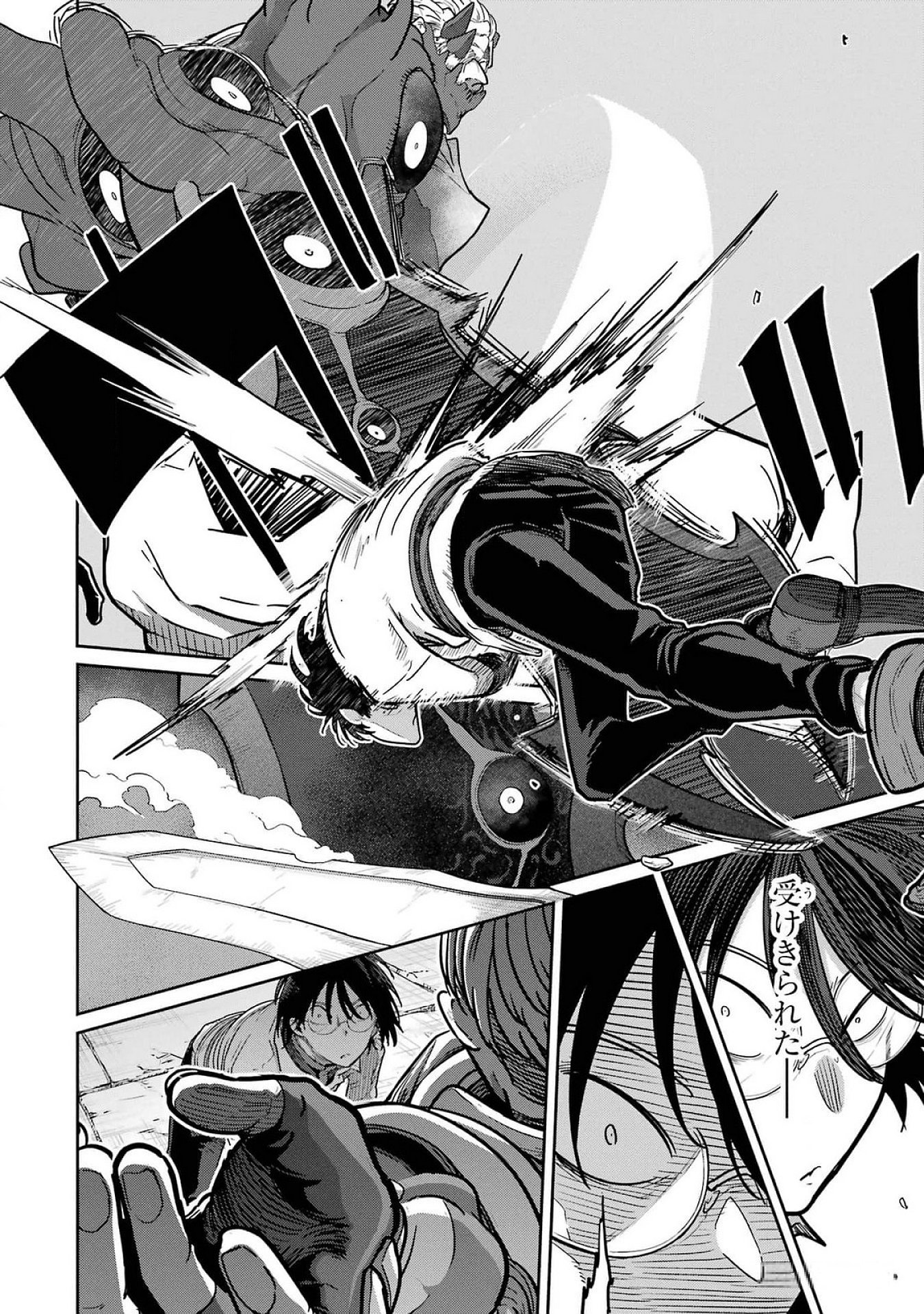 Read SAIKOU NANDO MEIKYUU DE PARTY NI OKIZARI NI SARETA S-RANK KENSHI, HONTOU NI MAYOI MAKUTTE DARE MO SHIRANAI SAISHINBU E: ORE NO KAN DA TO TABUN KOCCHI GA DEGUCHI DA TO OMOU Chapter 23 [High Quality / Full] - Page 4 - nicomanga.net