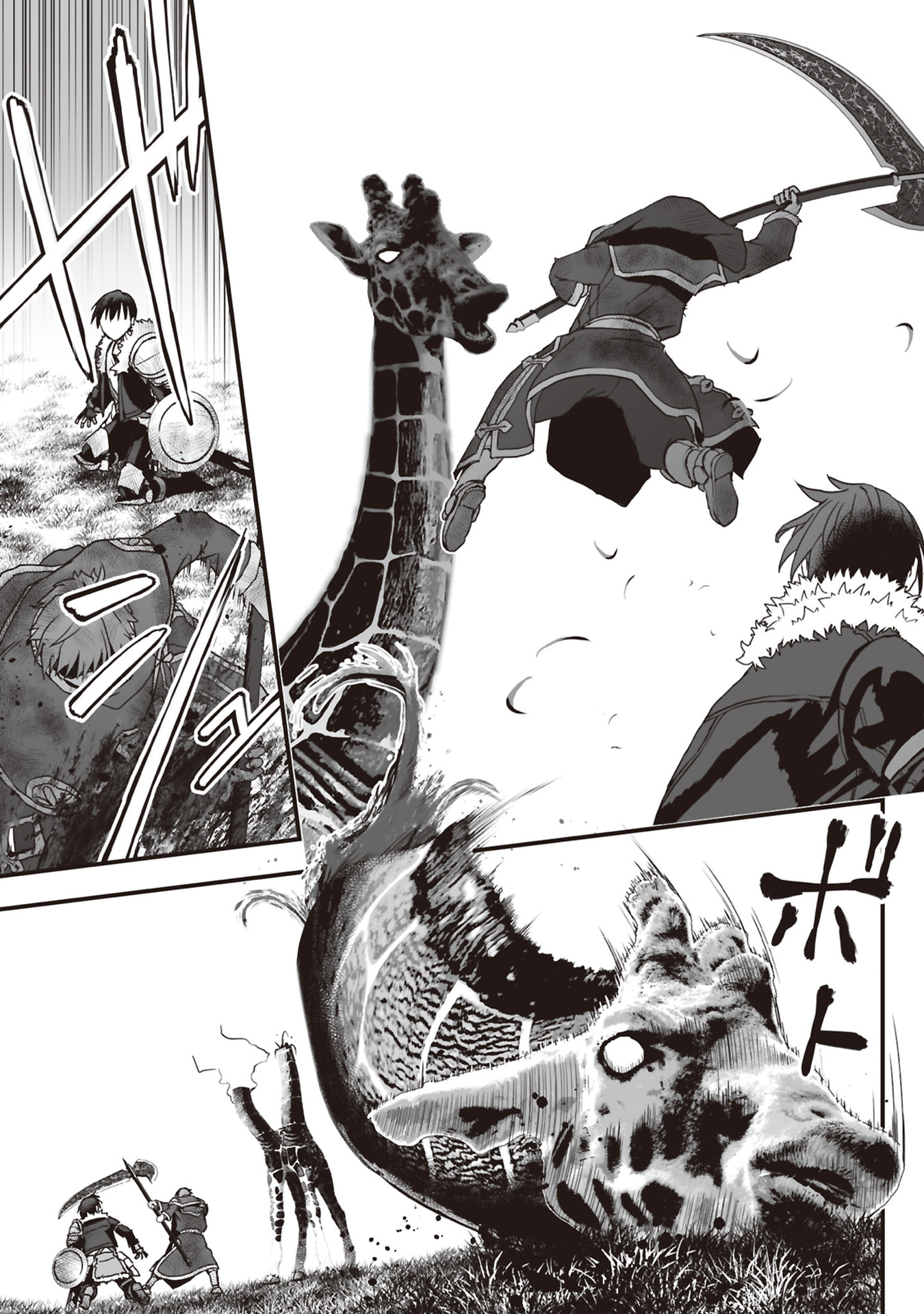 Read TOKYO DUNGEON TOWER: HEIBON KAISHAIN NO NARIAGARI MEIKYUU ROKU Chapter 11 [High Quality / Full] - Page 23 - nicomanga.net