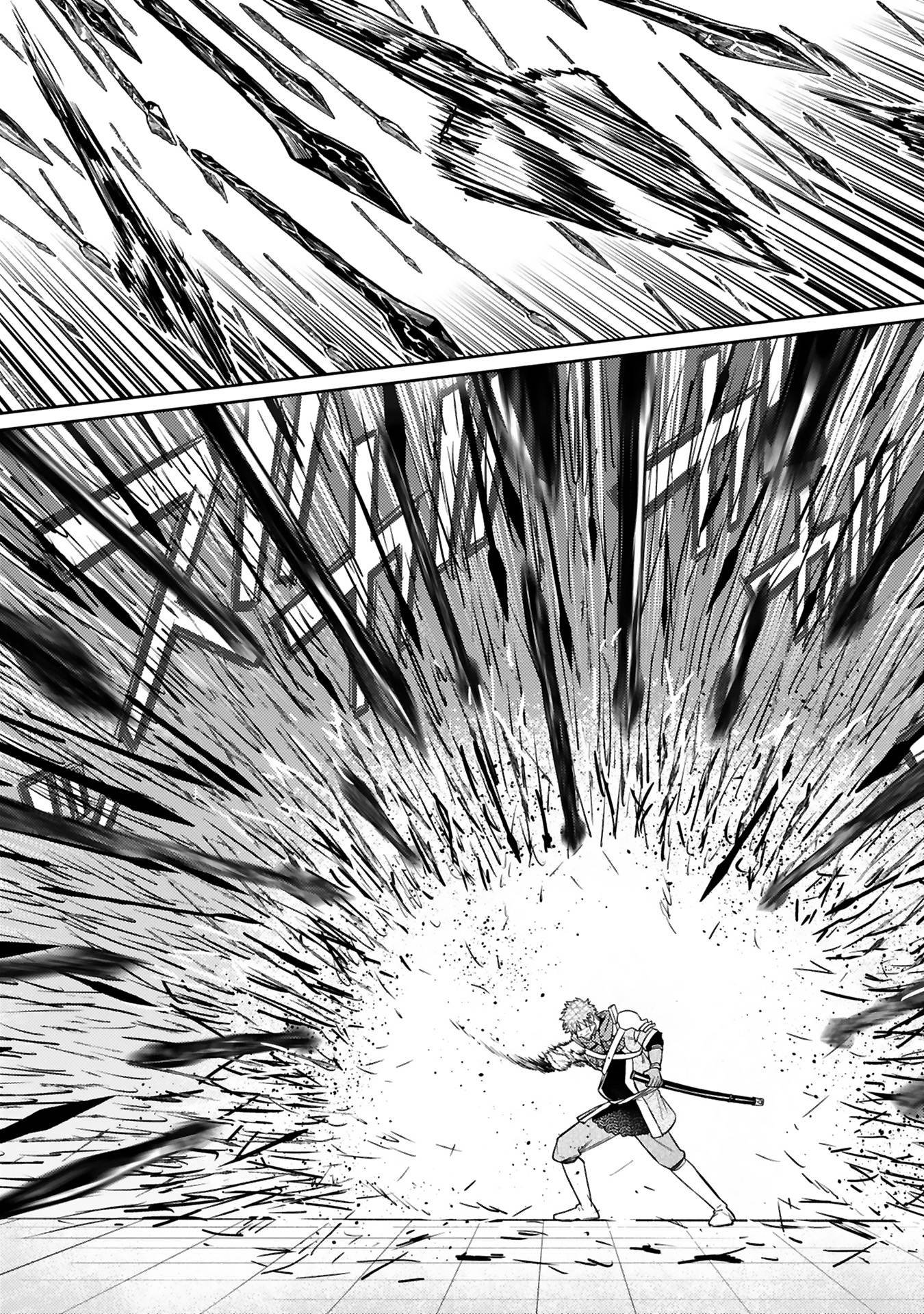 Read ARAFO BOUKENSHA, DENSETSU NI NARU - SS RANK NO MUSUME NI KYOUKA SARETARA SSS RANK NI NARIMASHITA Chapter 41 [High Quality / Full] - Page 11 - nicomanga.net