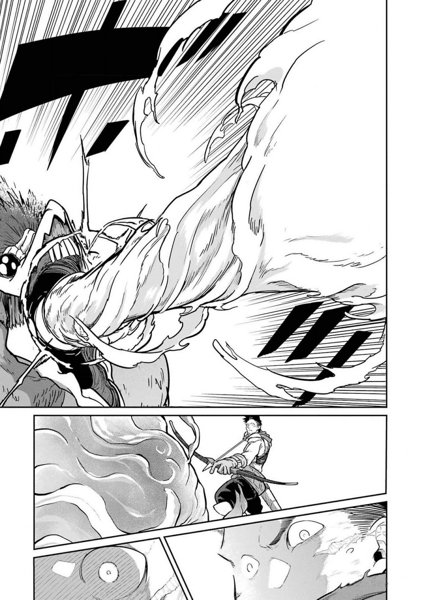 Read SAIKOU NANDO MEIKYUU DE PARTY NI OKIZARI NI SARETA S-RANK KENSHI, HONTOU NI MAYOI MAKUTTE DARE MO SHIRANAI SAISHINBU E: ORE NO KAN DA TO TABUN KOCCHI GA DEGUCHI DA TO OMOU Chapter 21 [High Quality / Full] - Page 11 - nicomanga.net