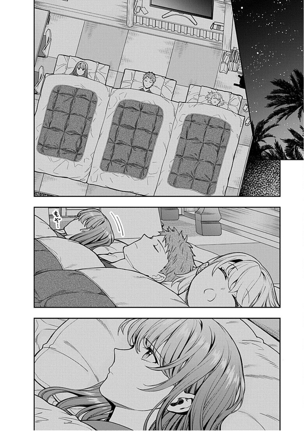 Read MUSUME JANAKUTE, WATASHI GA SUKI NANO!? Chapter 18 [High Quality / Full] - Page 20 - nicomanga.net