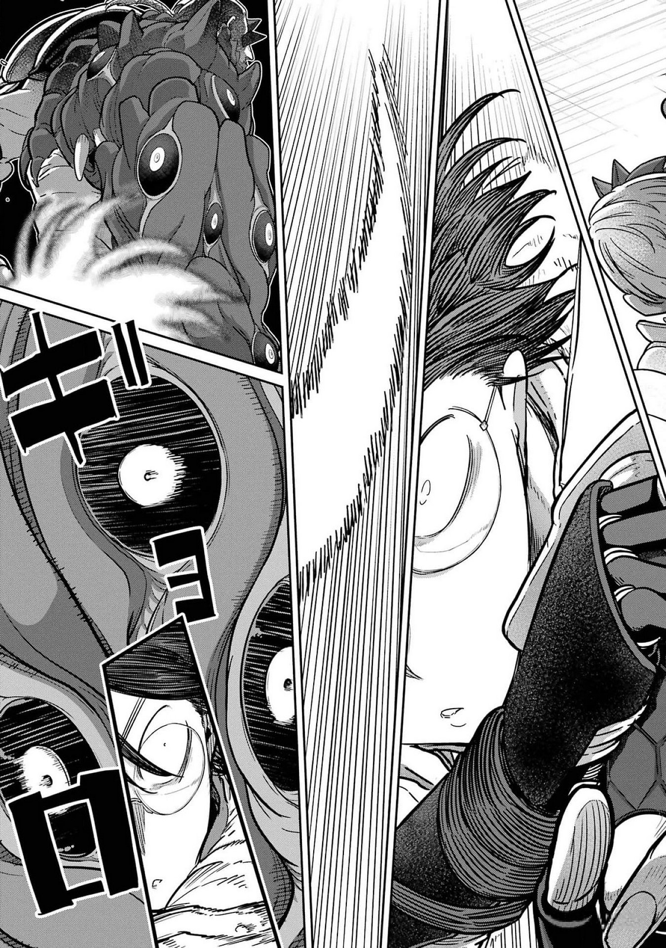 Read SAIKOU NANDO MEIKYUU DE PARTY NI OKIZARI NI SARETA S-RANK KENSHI, HONTOU NI MAYOI MAKUTTE DARE MO SHIRANAI SAISHINBU E: ORE NO KAN DA TO TABUN KOCCHI GA DEGUCHI DA TO OMOU Chapter 23 [High Quality / Full] - Page 3 - nicomanga.net